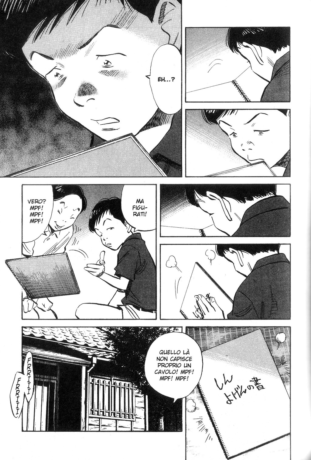 Read 20th Century Boys IT Manga Online