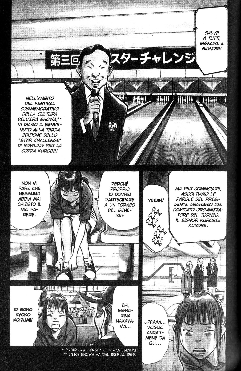 Read 20th Century Boys IT Manga Online