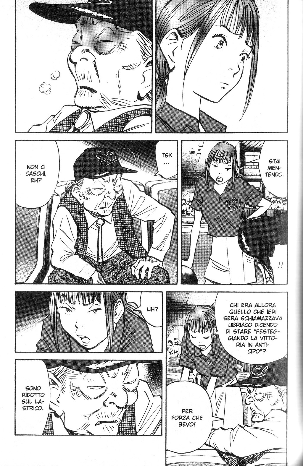 Read 20th Century Boys IT Manga Online