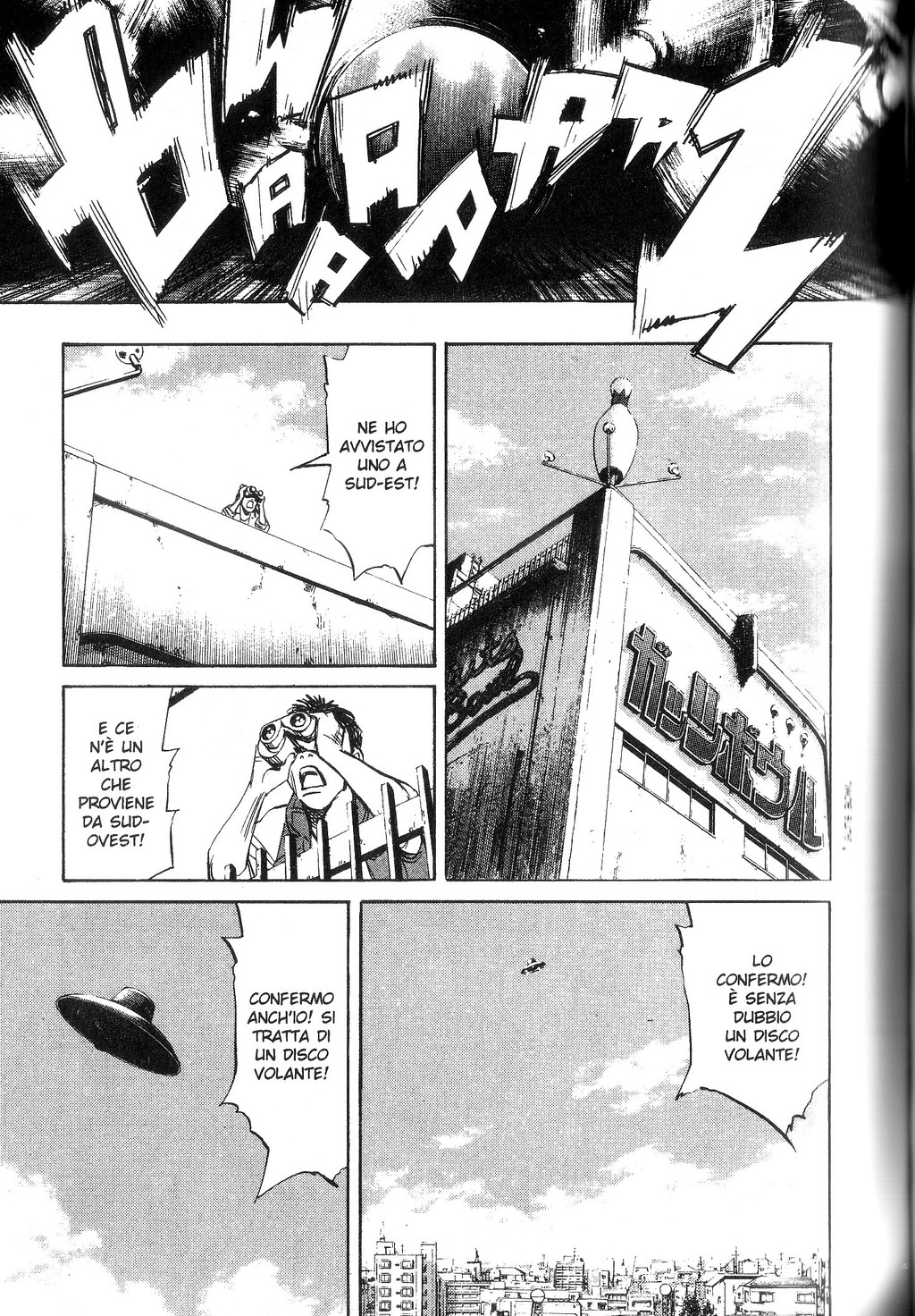 Read 20th Century Boys IT Manga Online