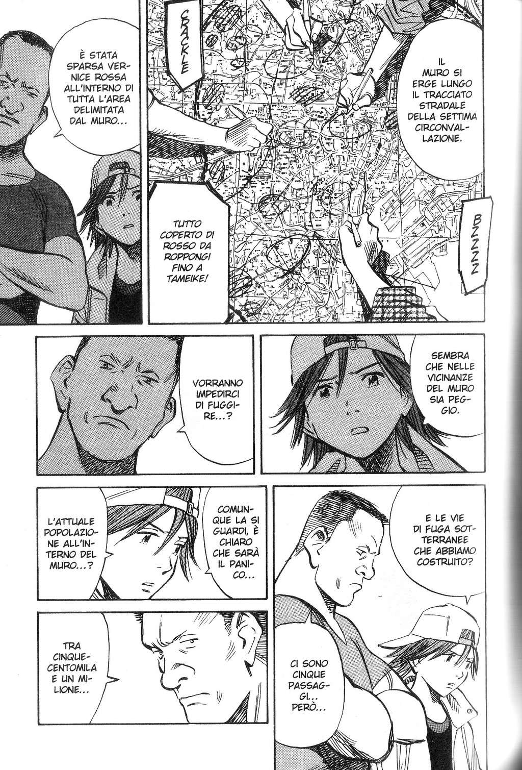 Read 20th Century Boys IT Manga Online