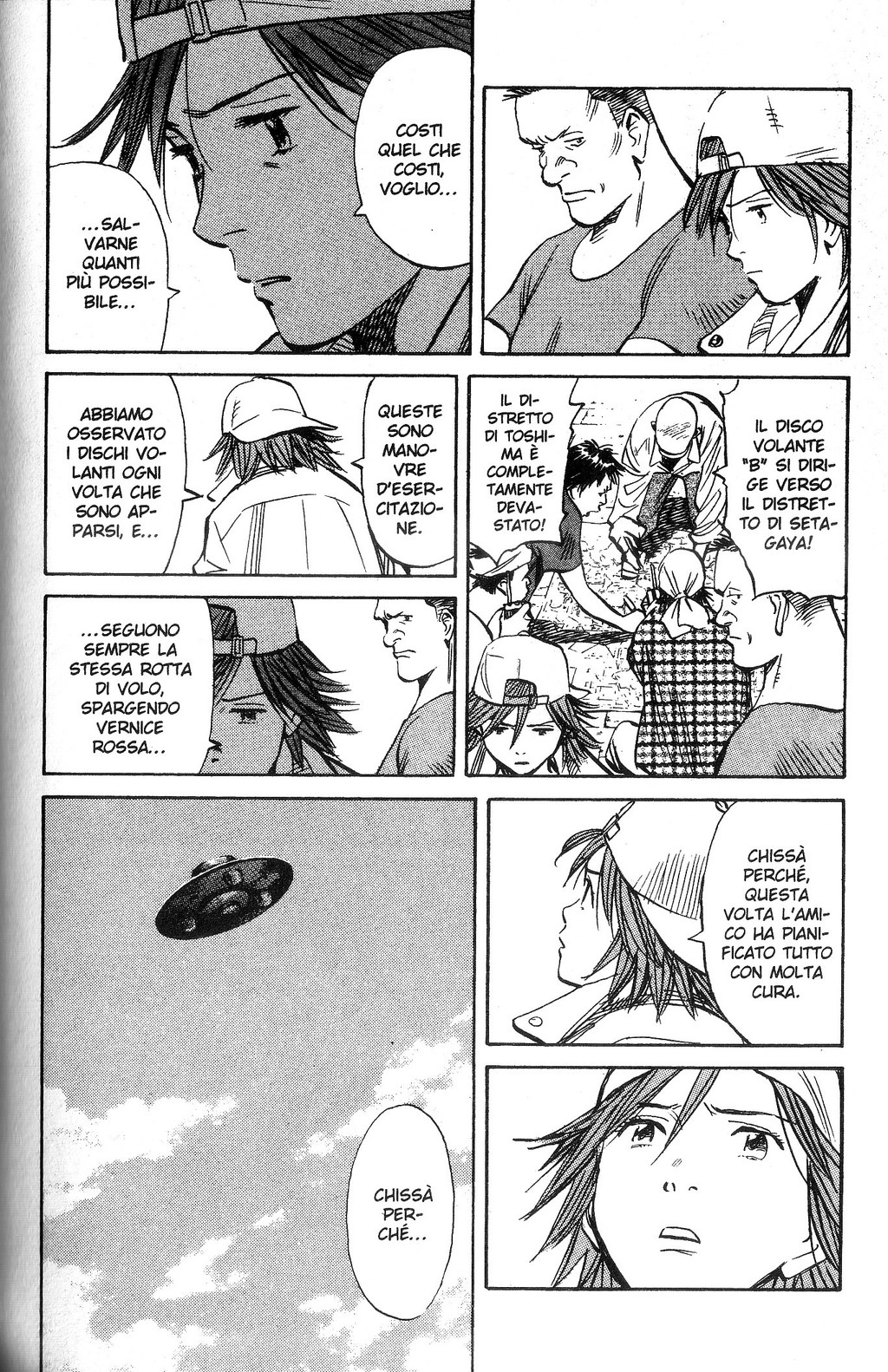 Read 20th Century Boys IT Manga Online