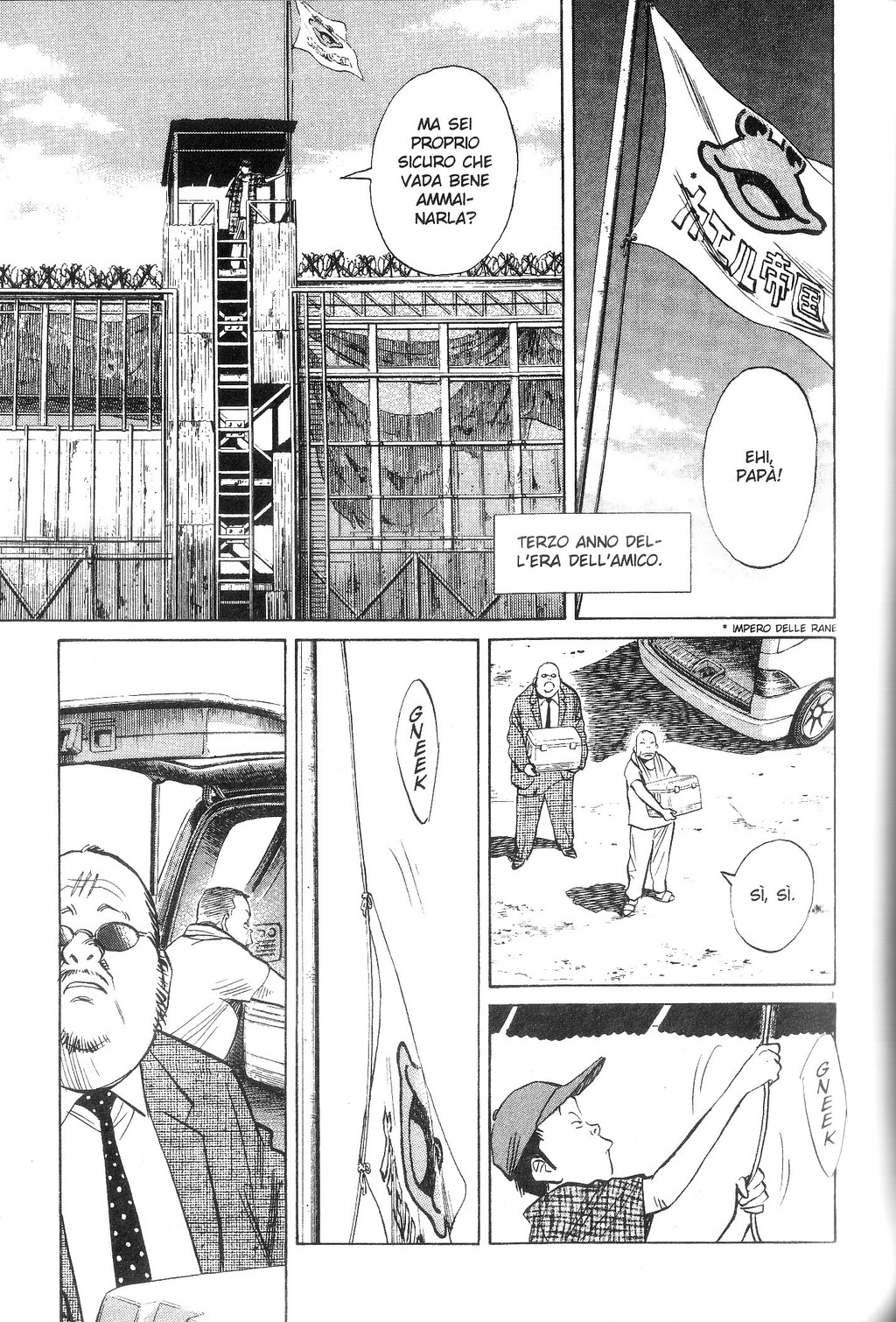 Read 20th Century Boys IT Manga Online