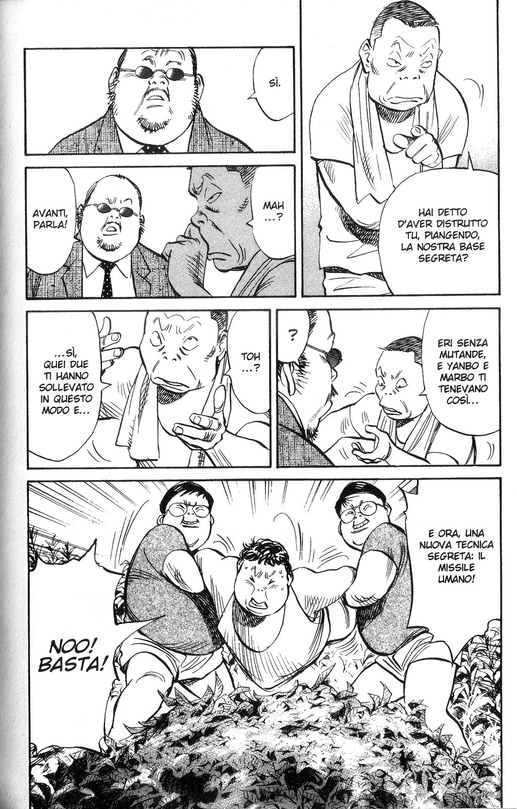 Read 20th Century Boys IT Manga Online