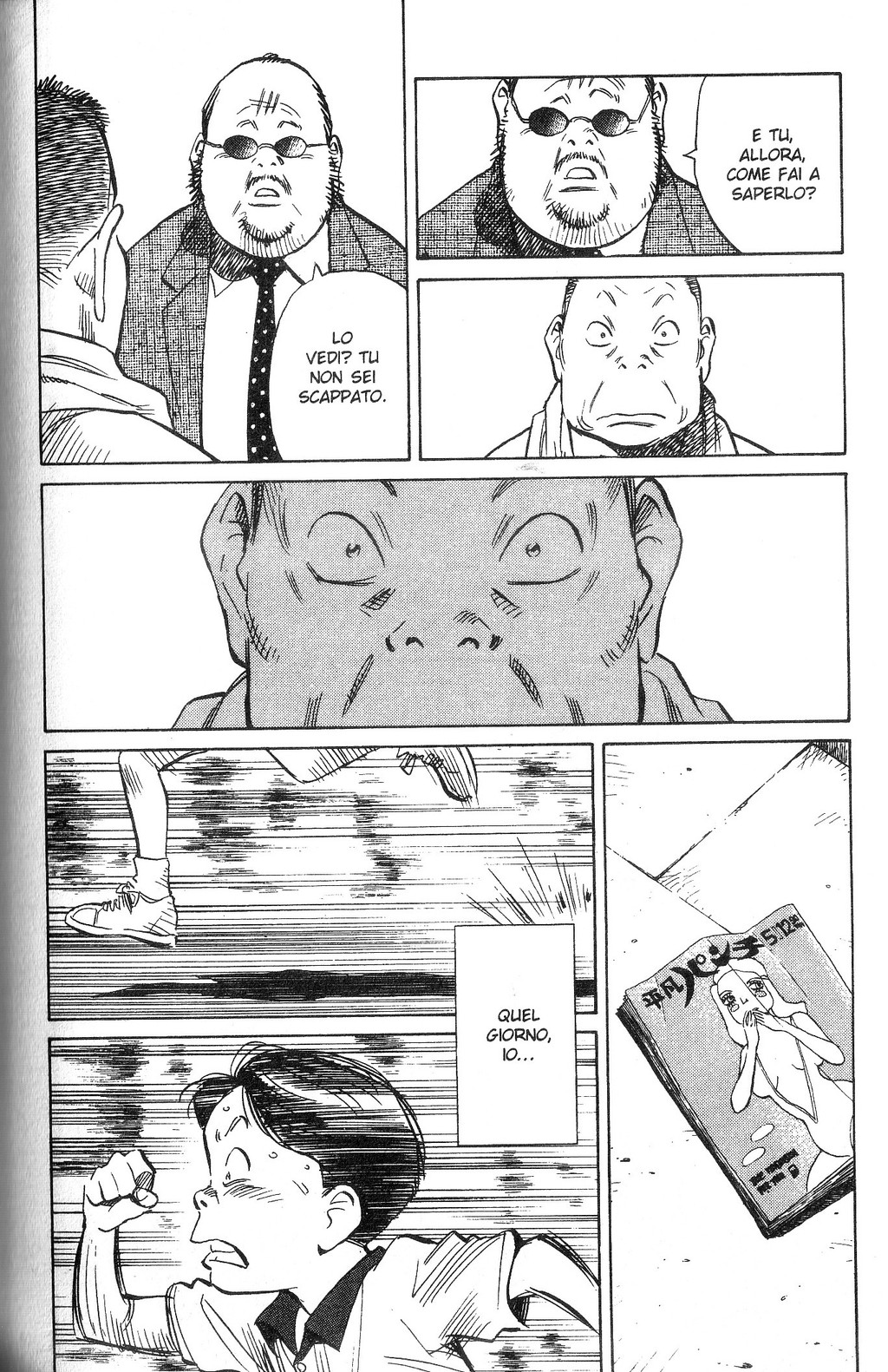 Read 20th Century Boys IT Manga Online