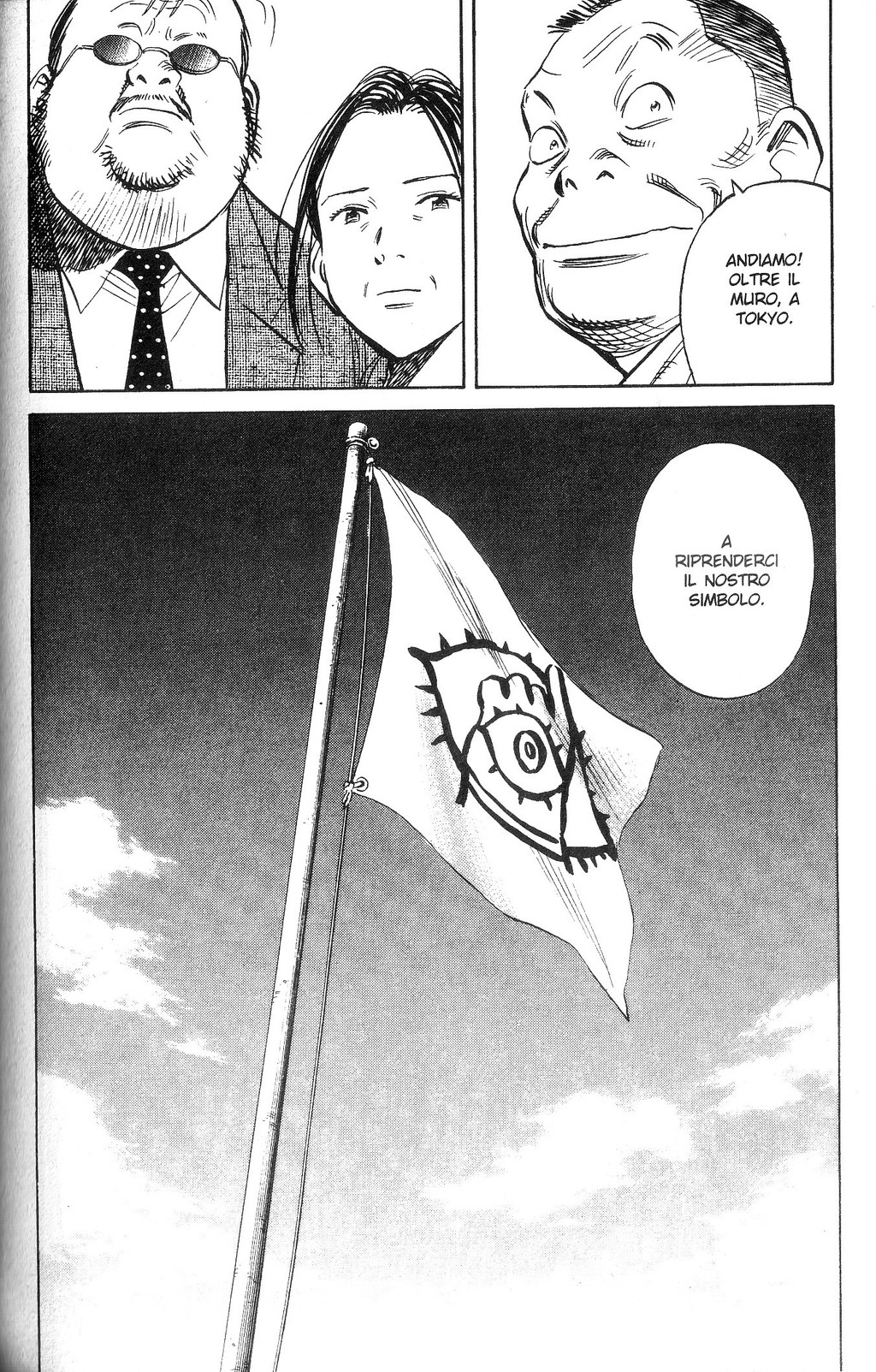 Read 20th Century Boys IT Manga Online