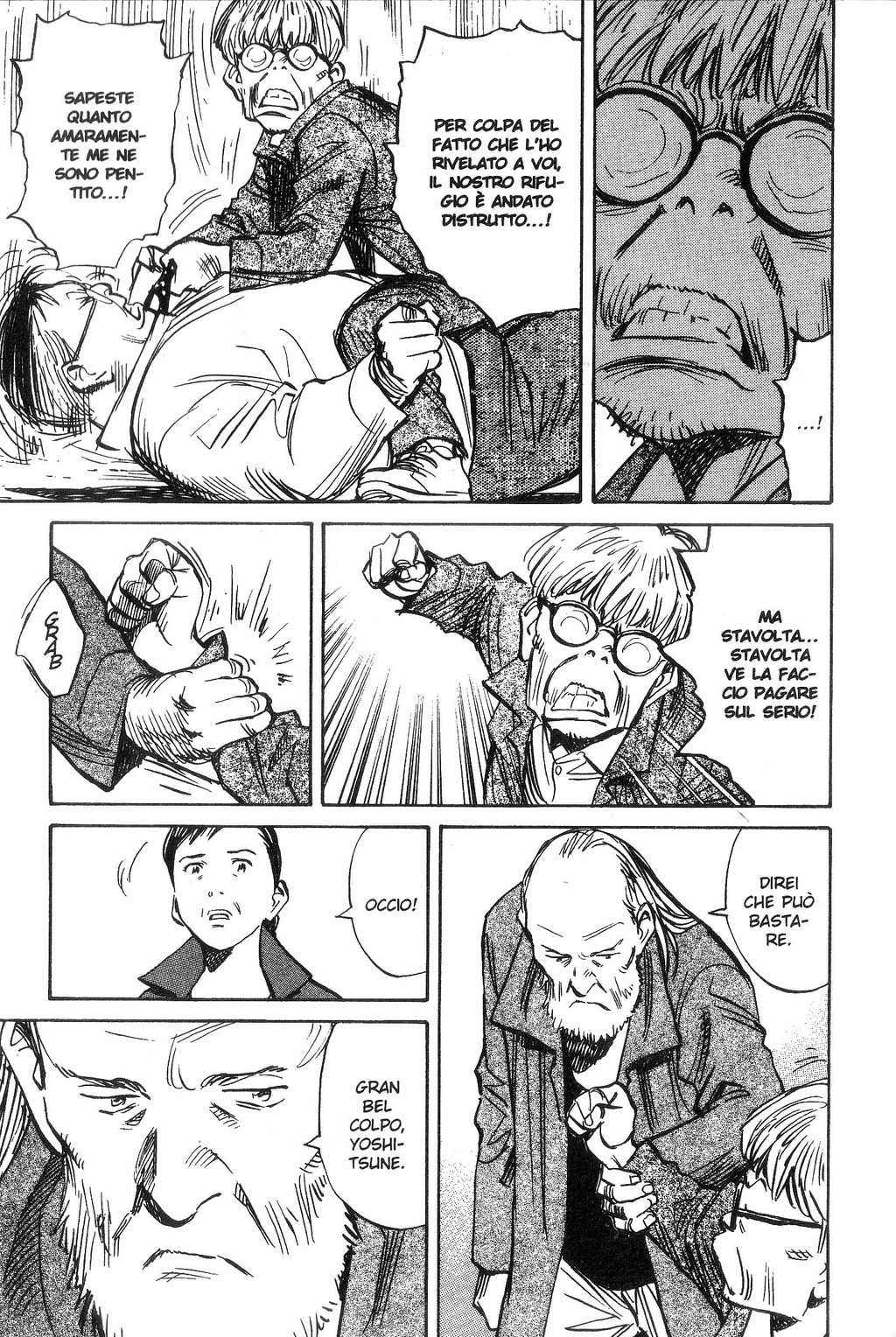 Read 20th Century Boys IT Manga Online