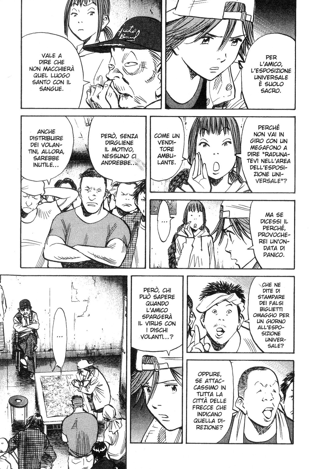 Read 20th Century Boys IT Manga Online