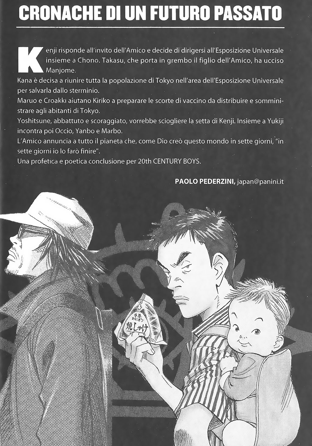 Read 20th Century Boys IT Manga Online