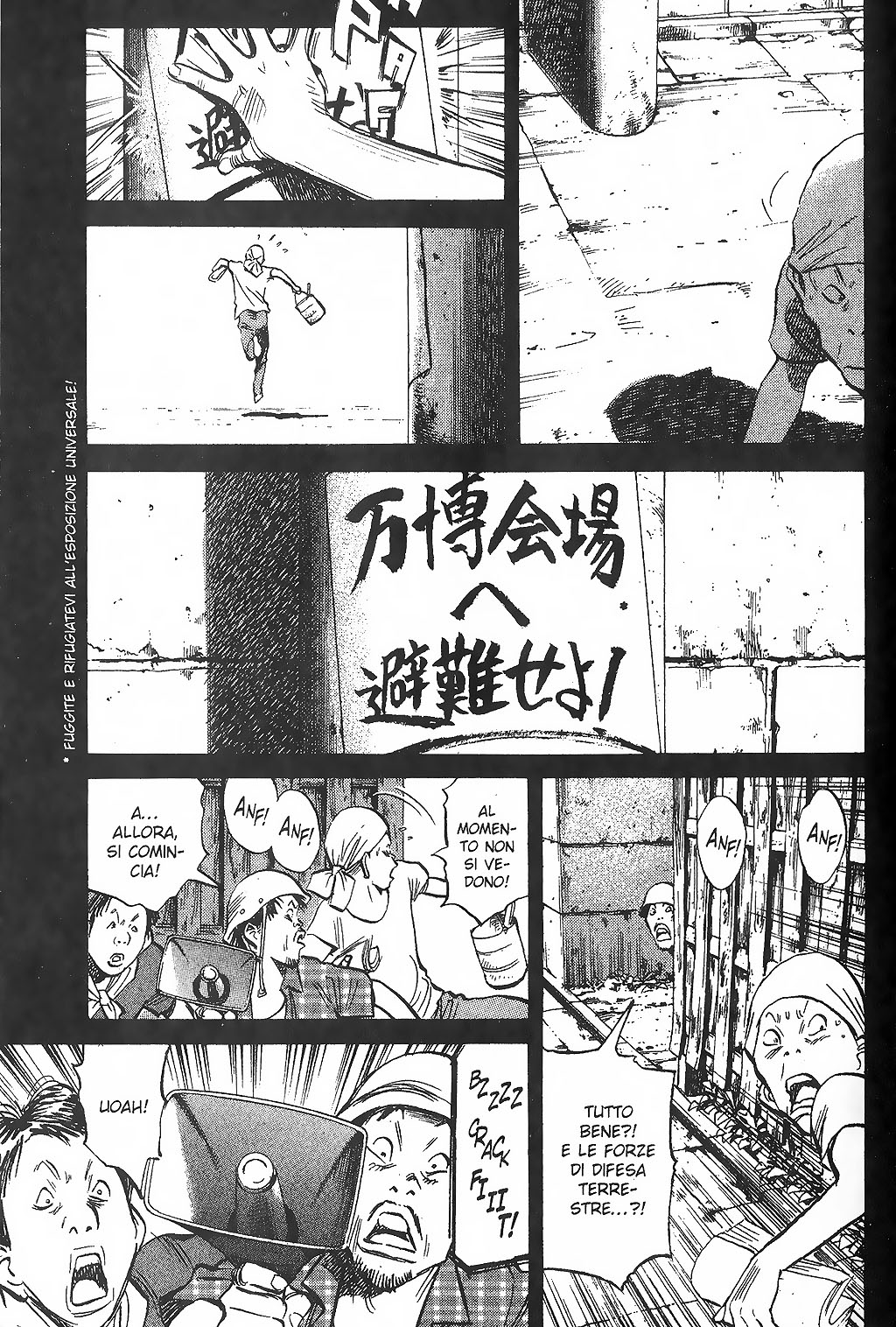 Read 20th Century Boys IT Manga Online