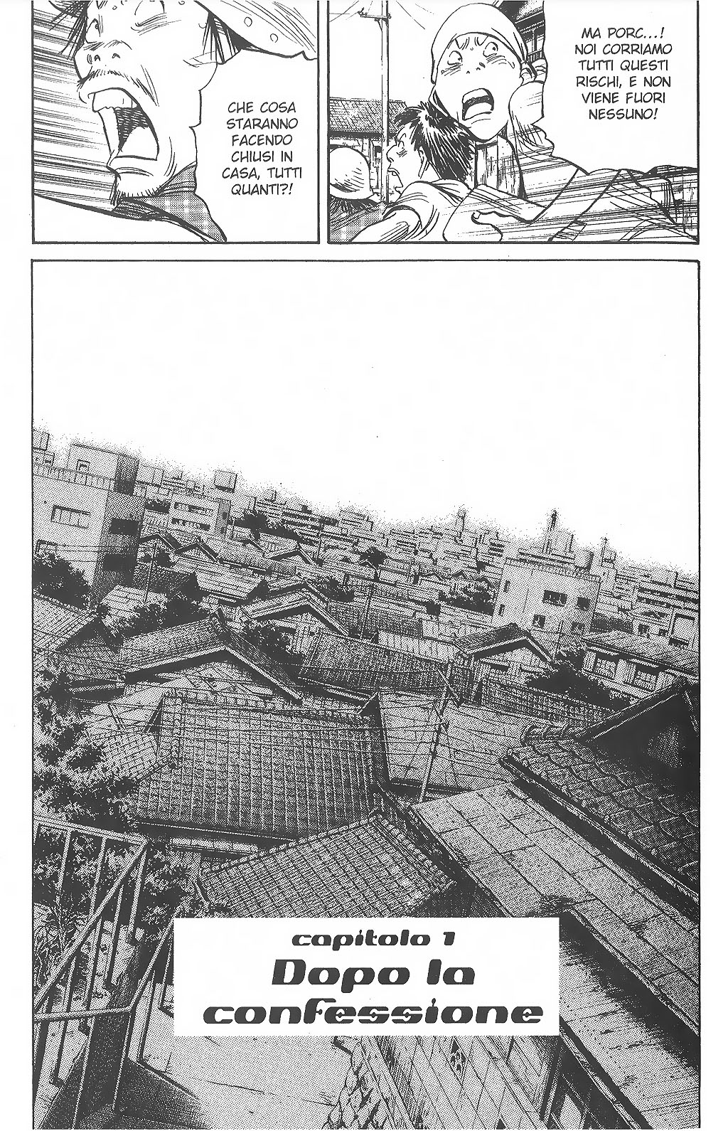 Read 20th Century Boys IT Manga Online