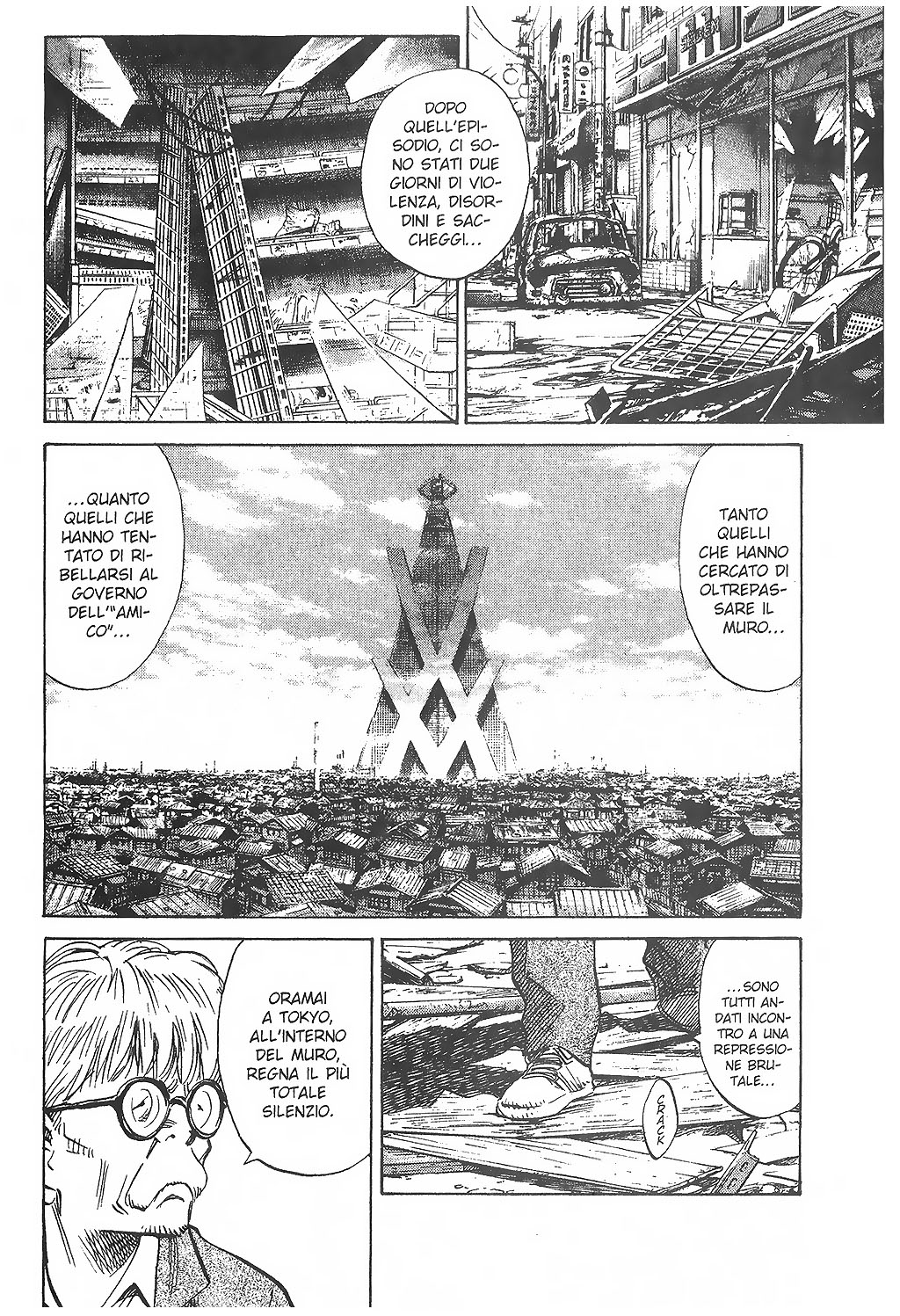 Read 20th Century Boys IT Manga Online