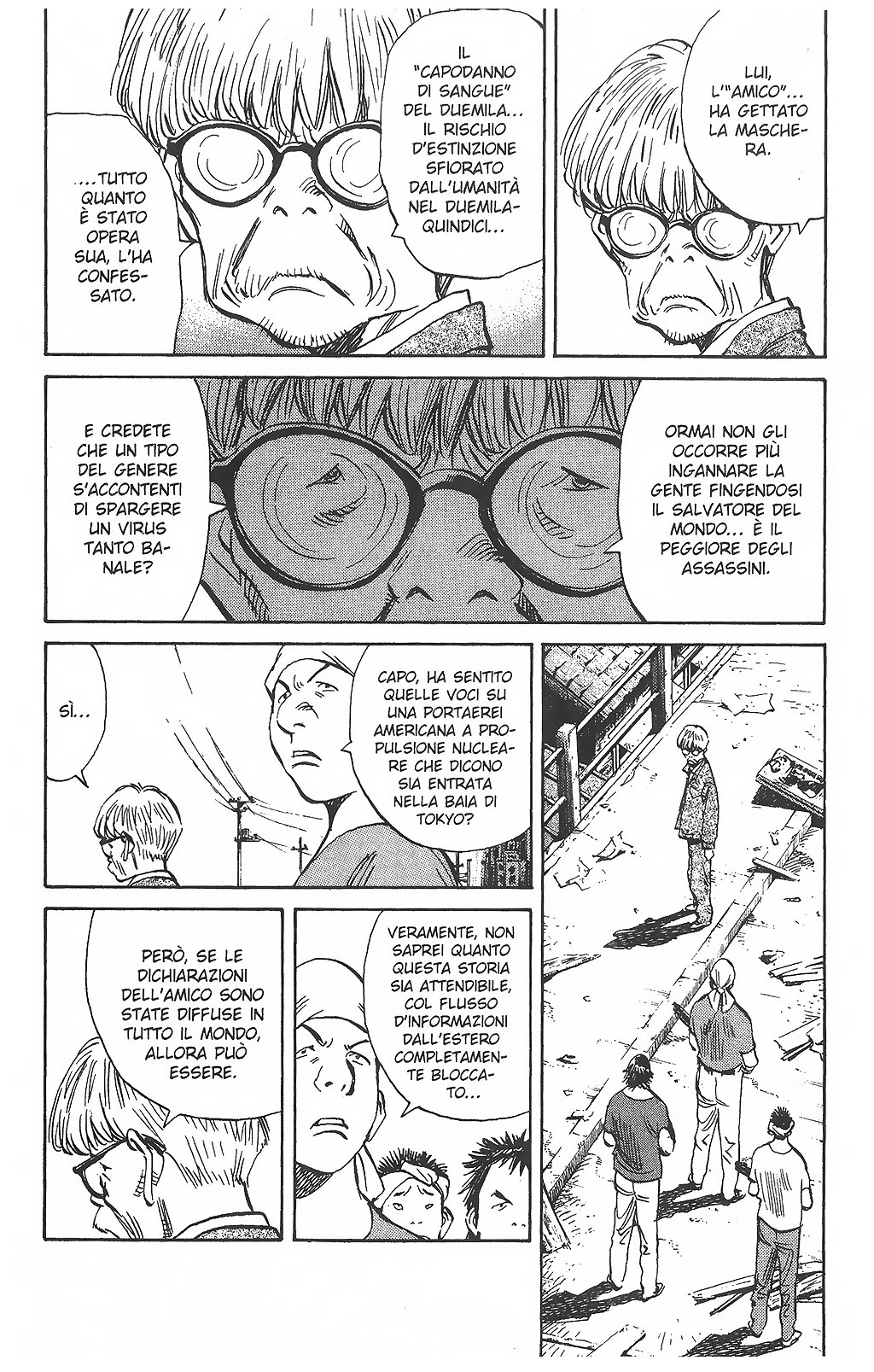 Read 20th Century Boys IT Manga Online