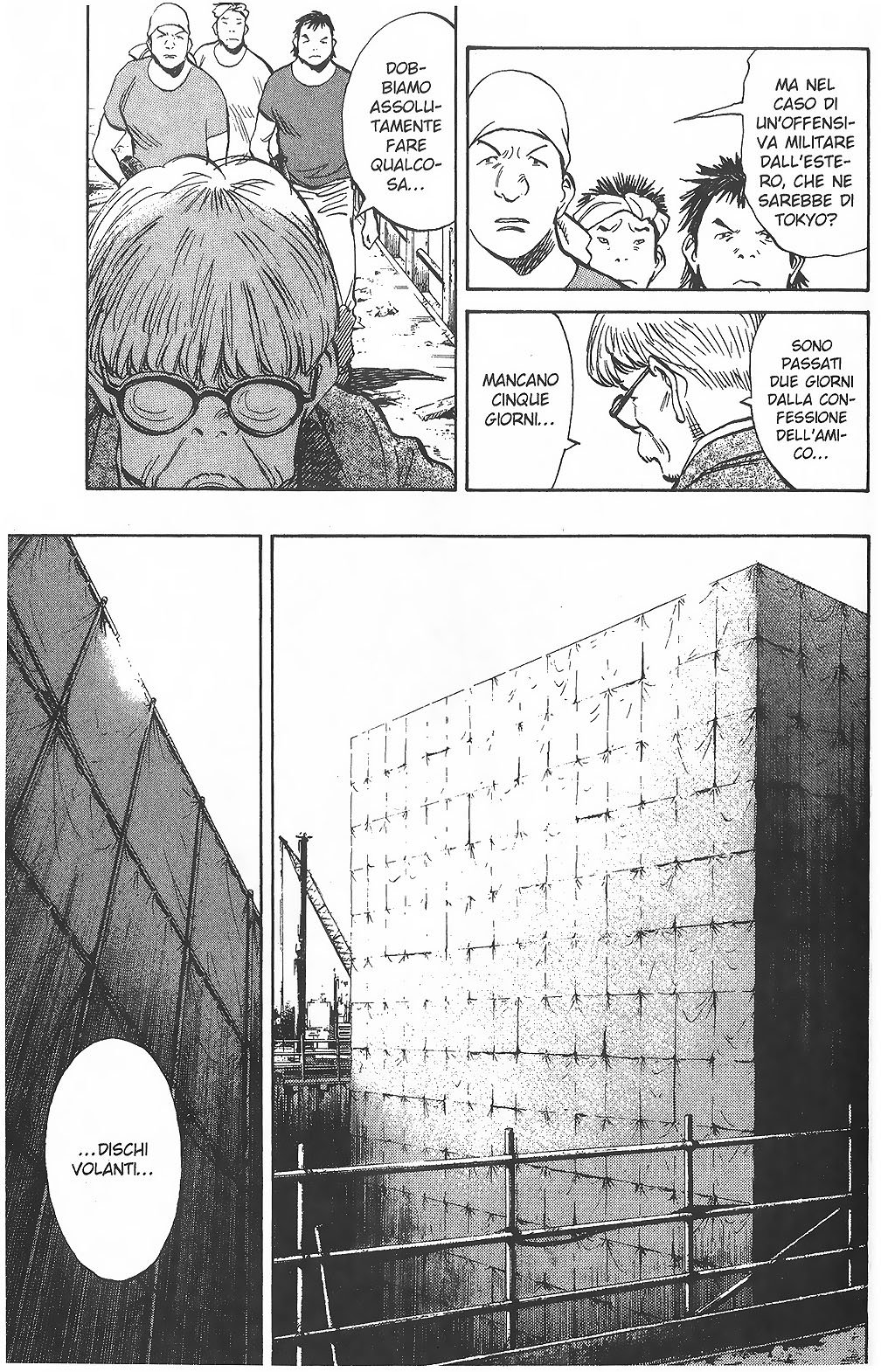 Read 20th Century Boys IT Manga Online