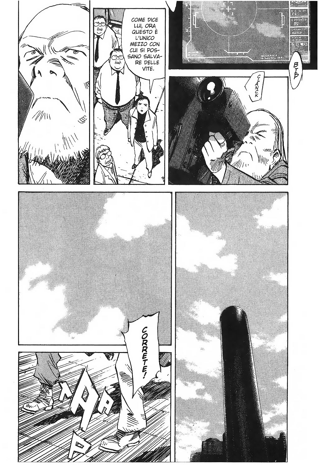 Read 20th Century Boys IT Manga Online