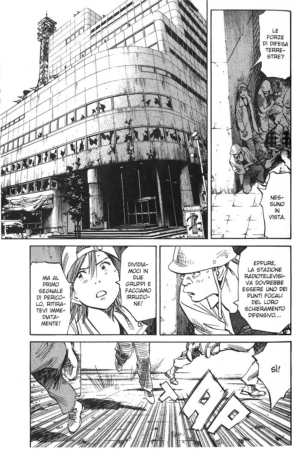 Read 20th Century Boys IT Manga Online