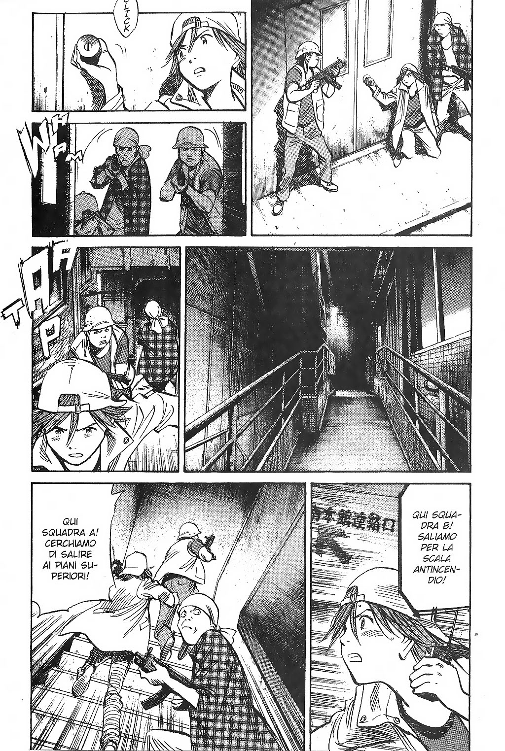 Read 20th Century Boys IT Manga Online