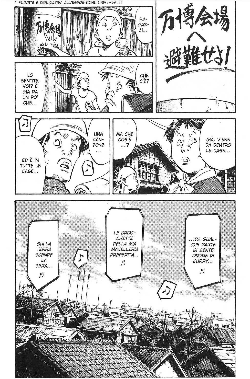 Read 20th Century Boys IT Manga Online
