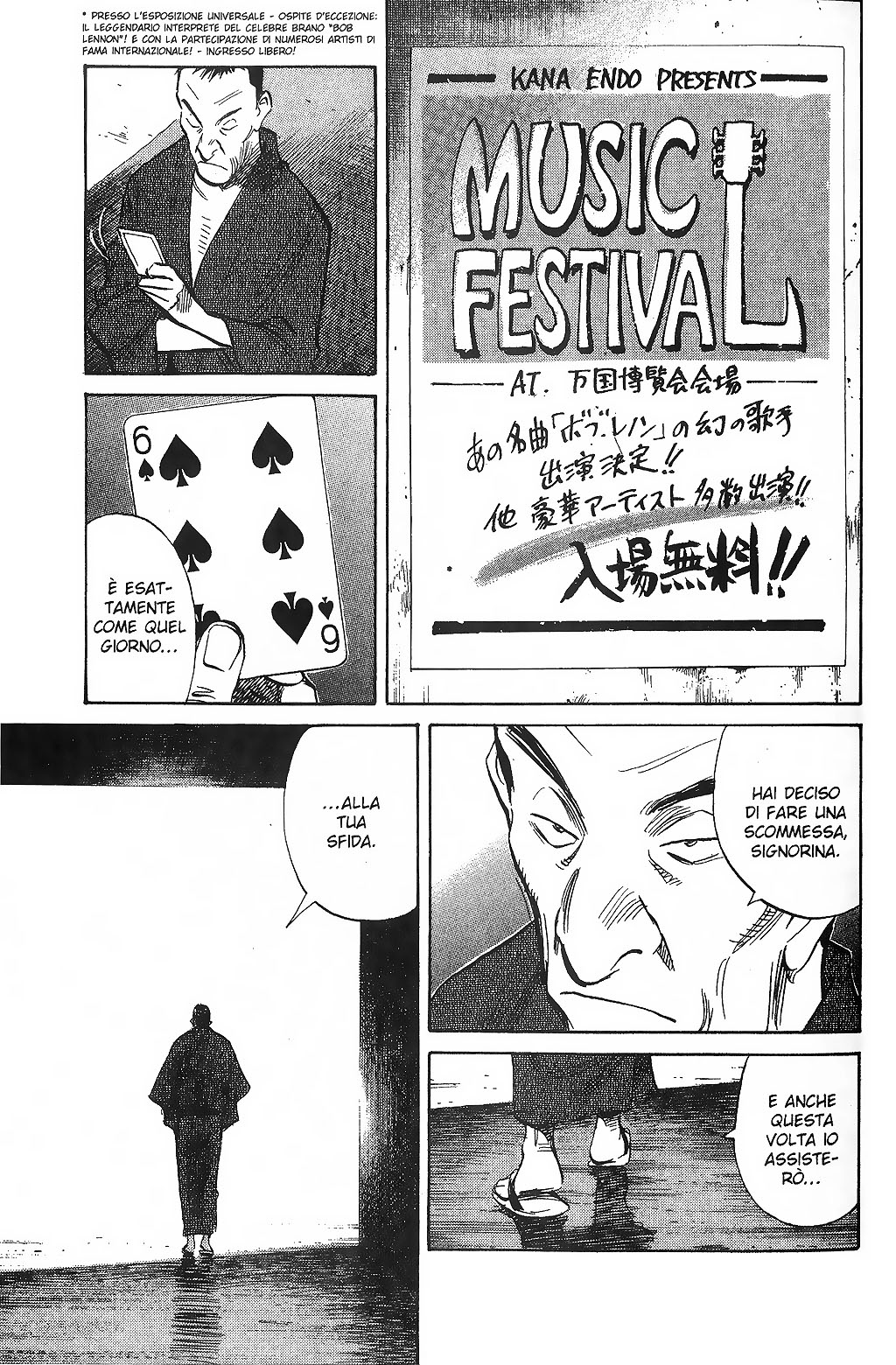 Read 20th Century Boys IT Manga Online