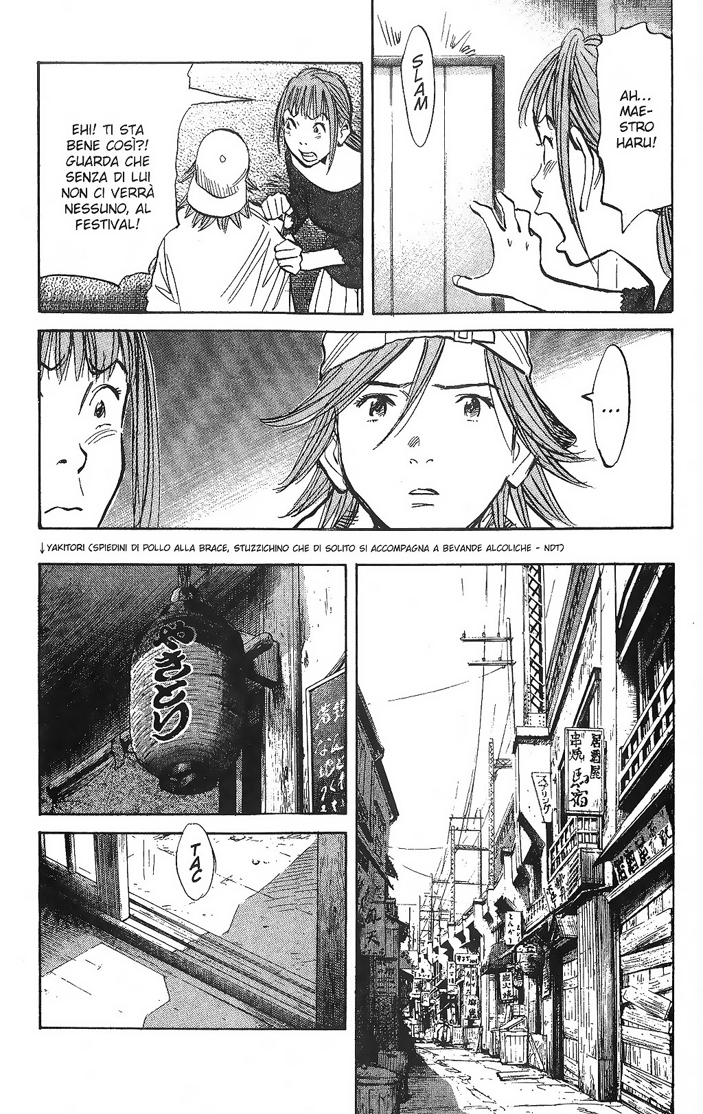 Read 20th Century Boys IT Manga Online