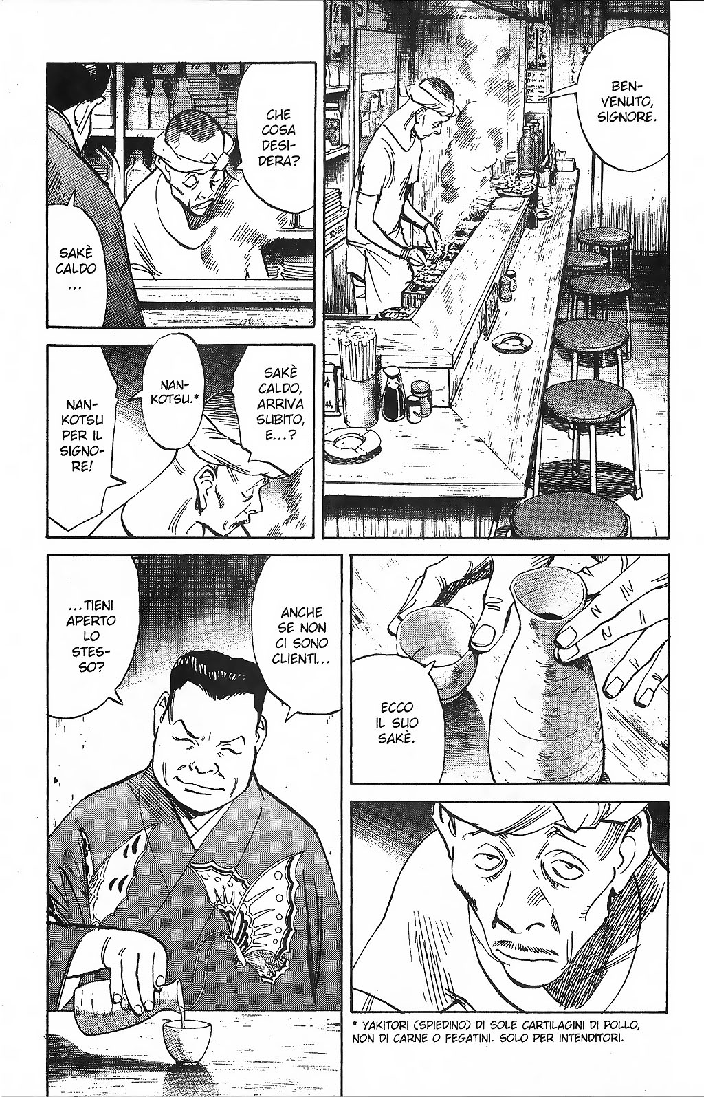 Read 20th Century Boys IT Manga Online