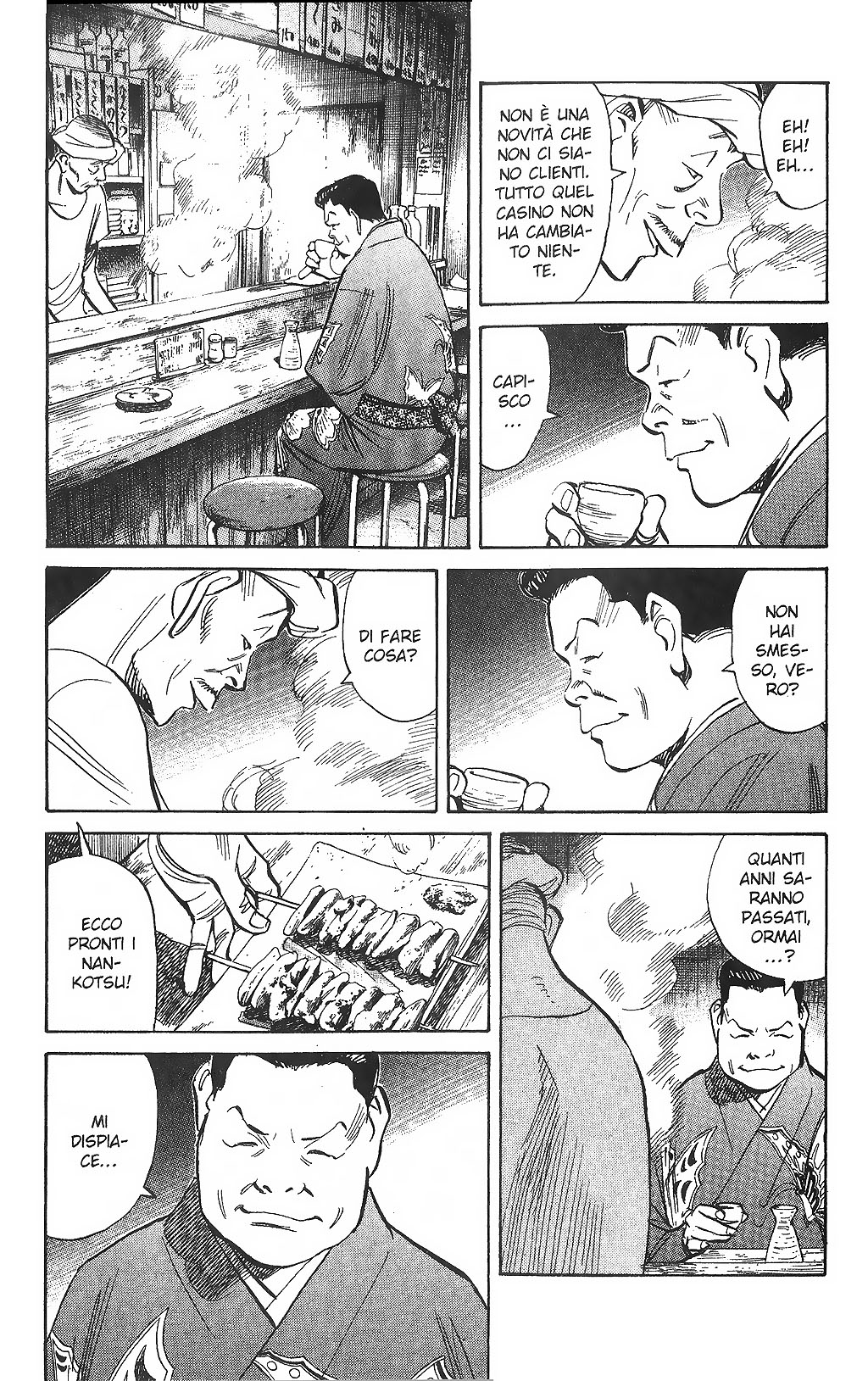 Read 20th Century Boys IT Manga Online