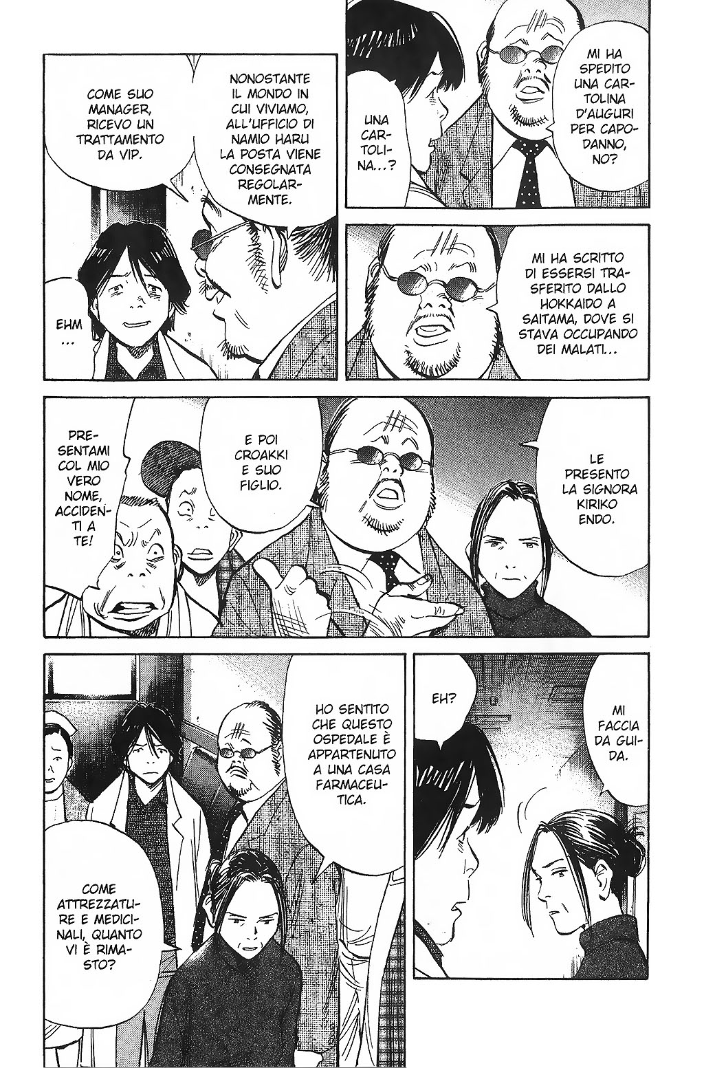 Read 20th Century Boys IT Manga Online