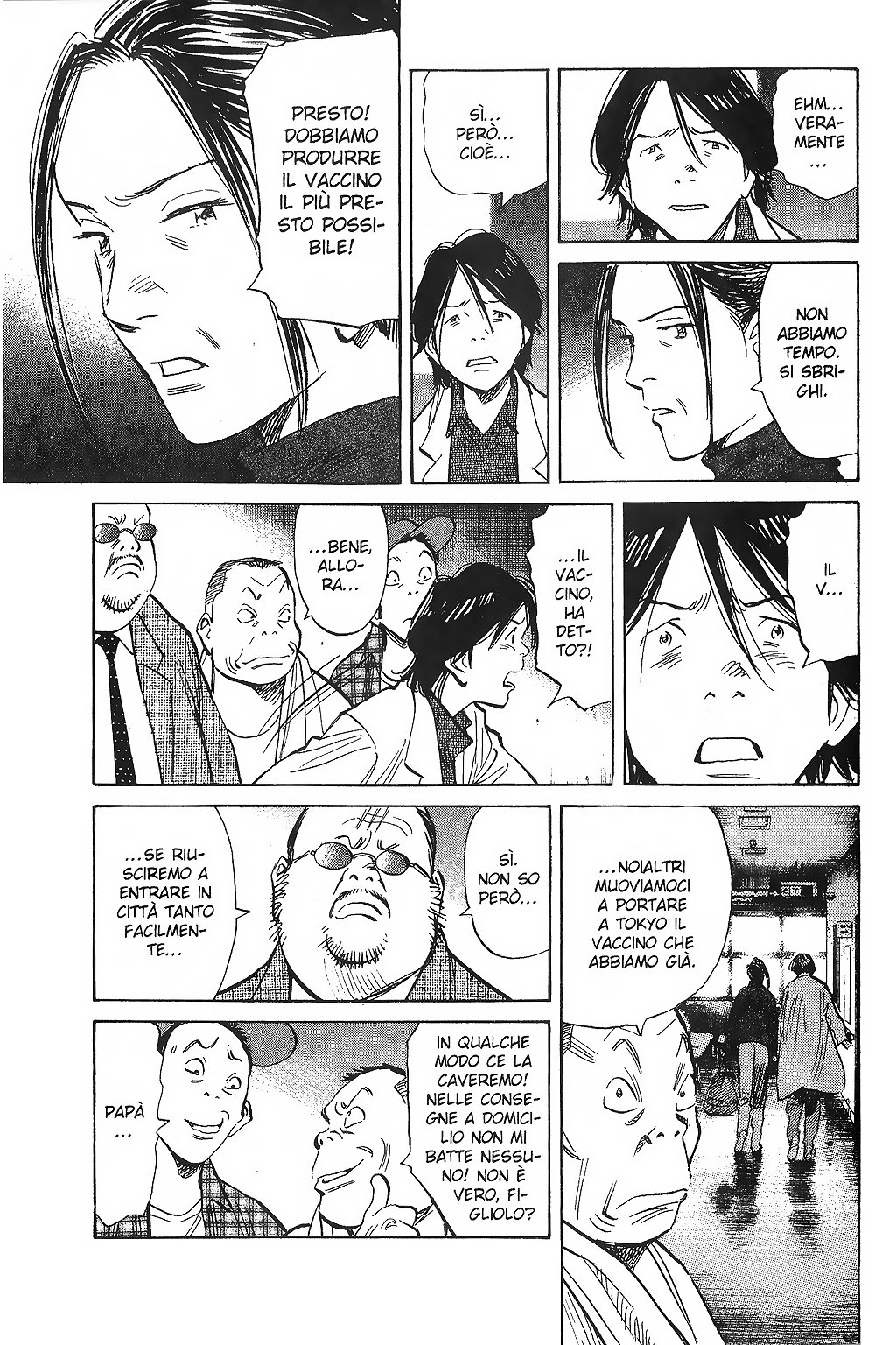 Read 20th Century Boys IT Manga Online