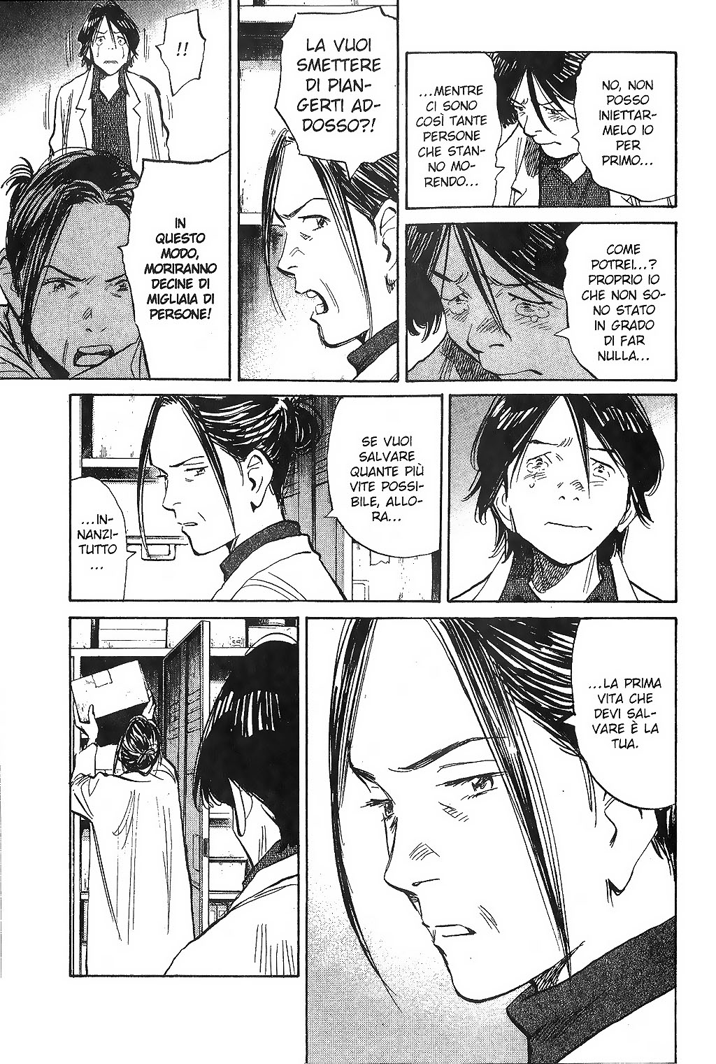Read 20th Century Boys IT Manga Online