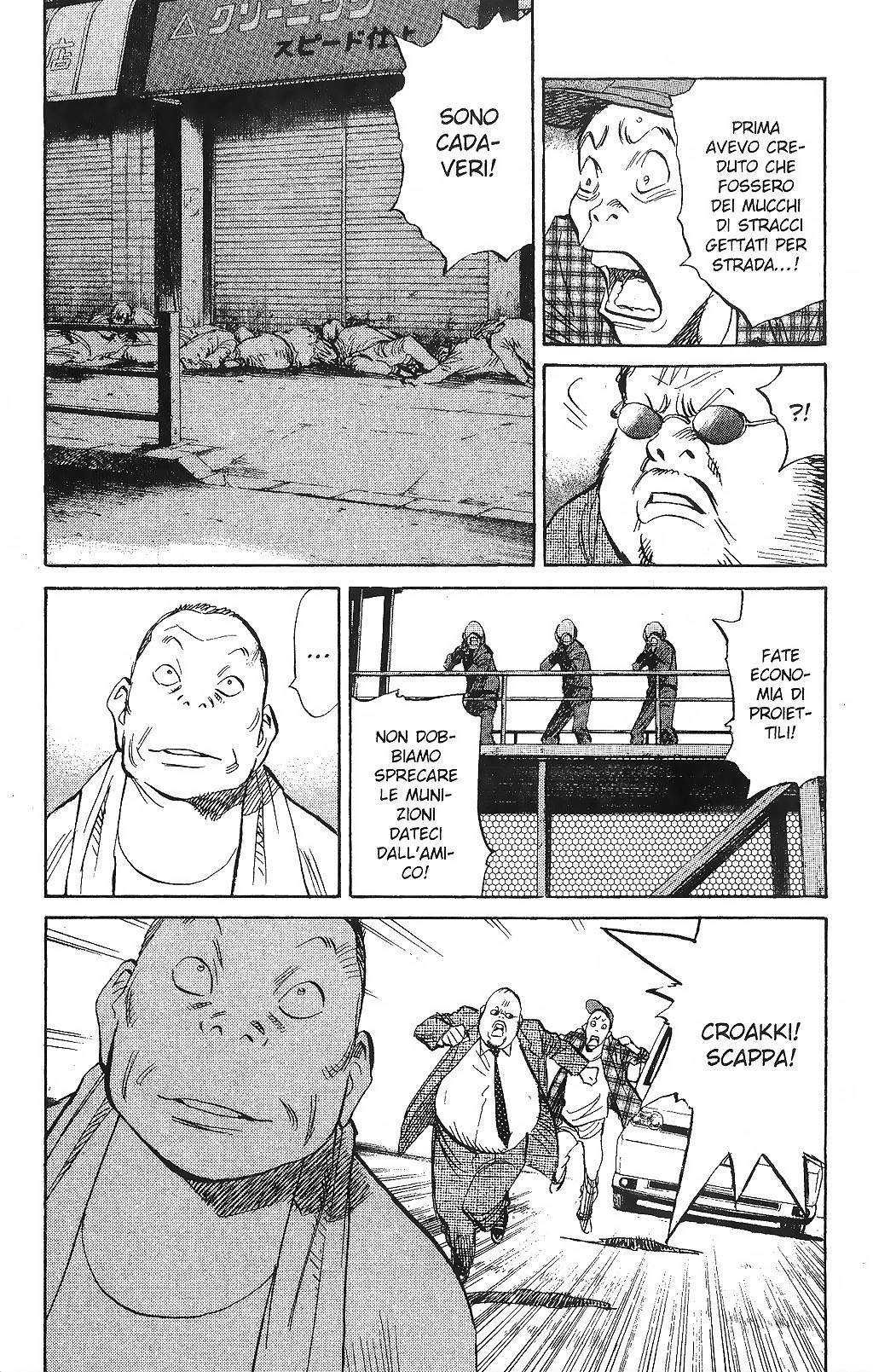 Read 20th Century Boys IT Manga Online
