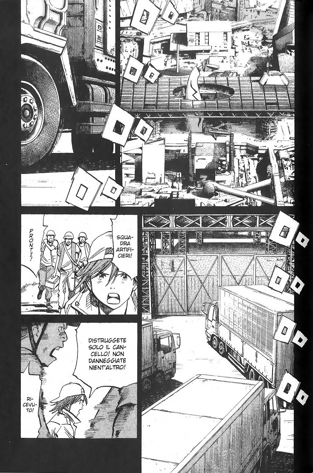 Read 20th Century Boys IT Manga Online