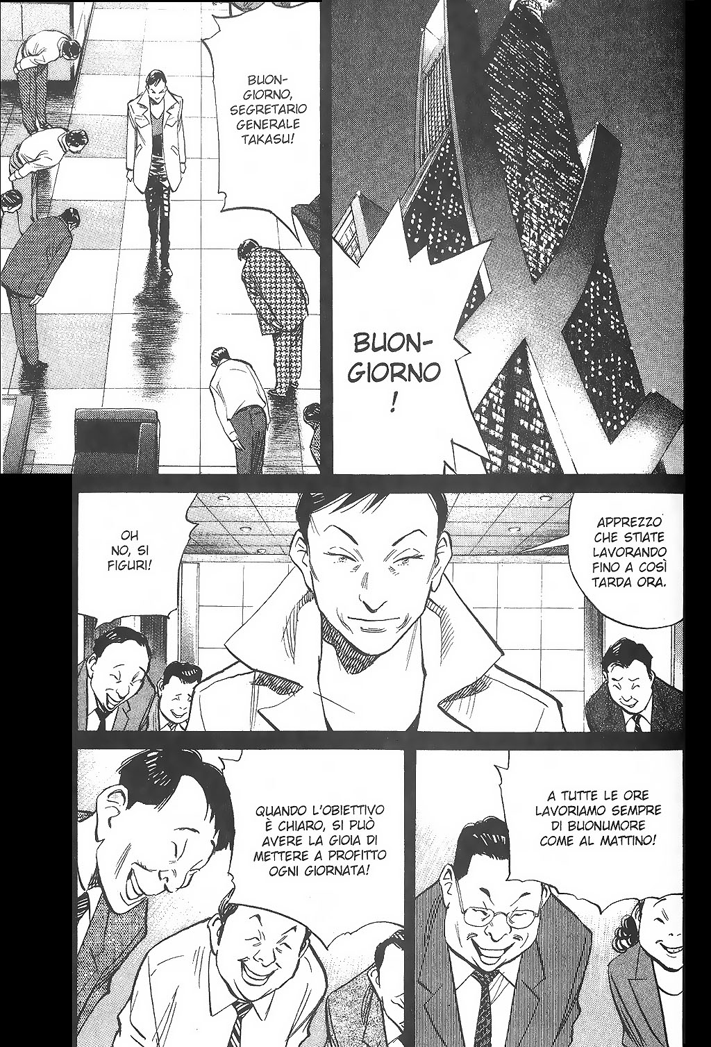 Read 20th Century Boys IT Manga Online