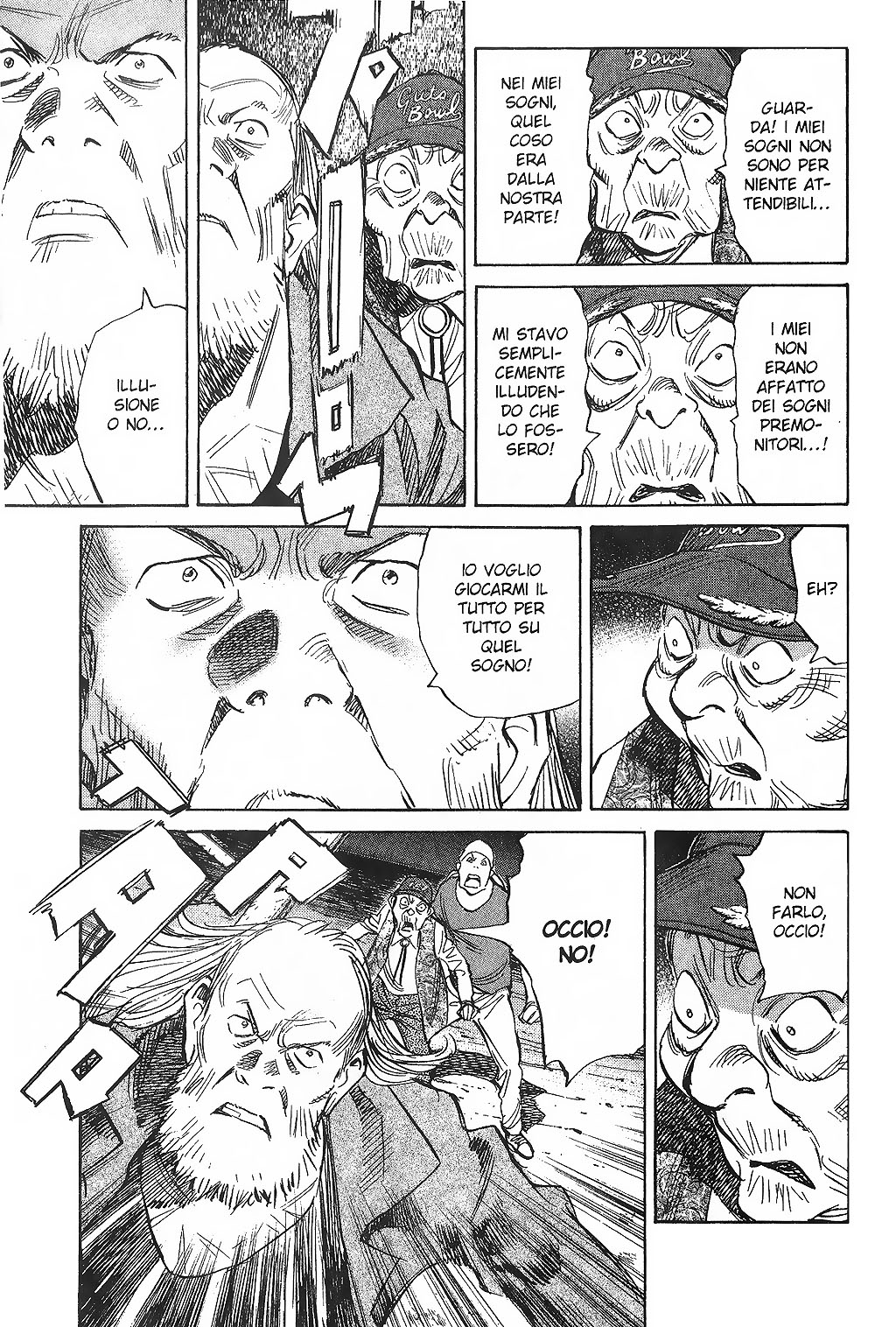 Read 20th Century Boys IT Manga Online