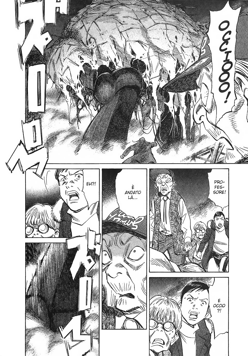 Read 20th Century Boys IT Manga Online