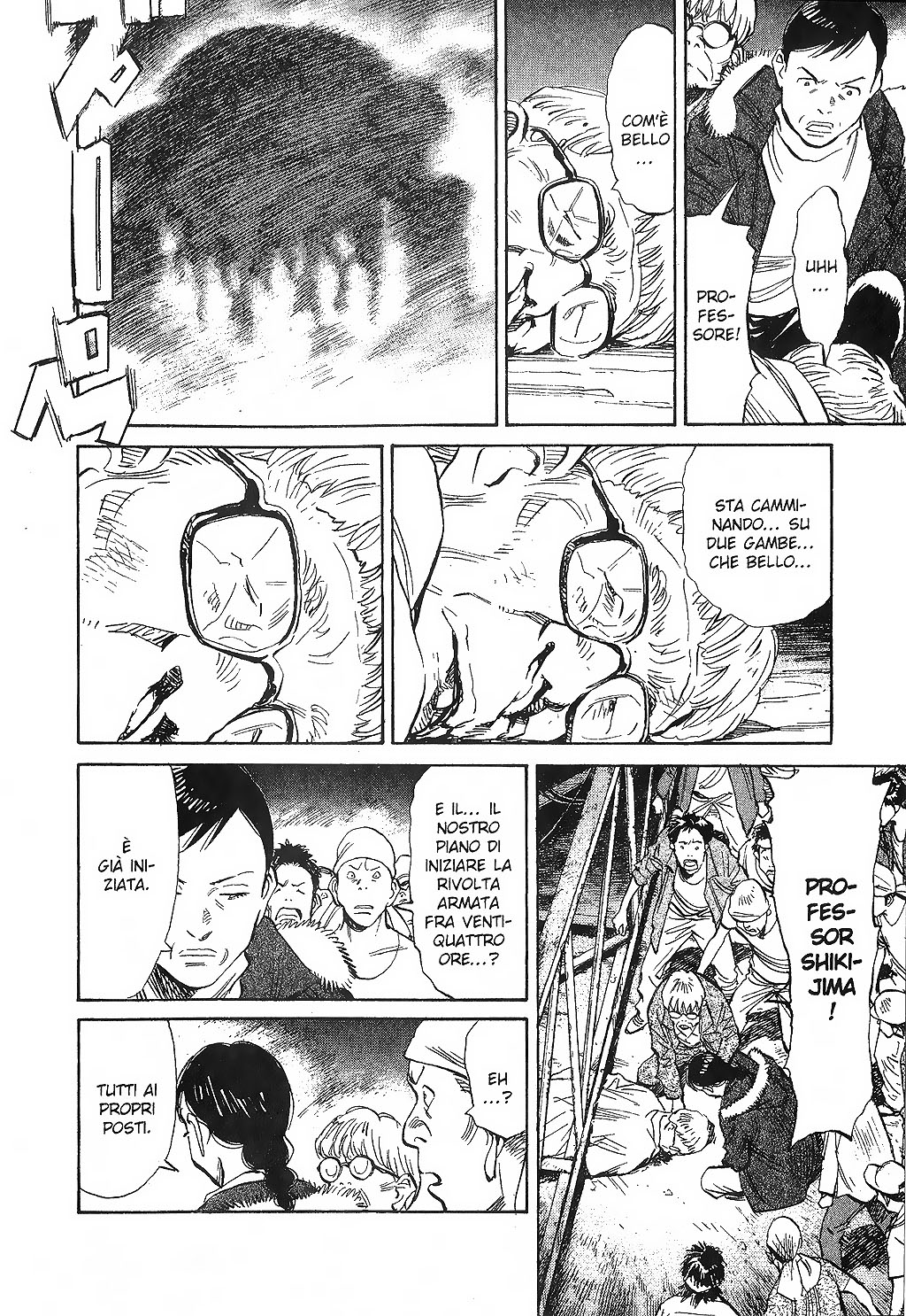Read 20th Century Boys IT Manga Online