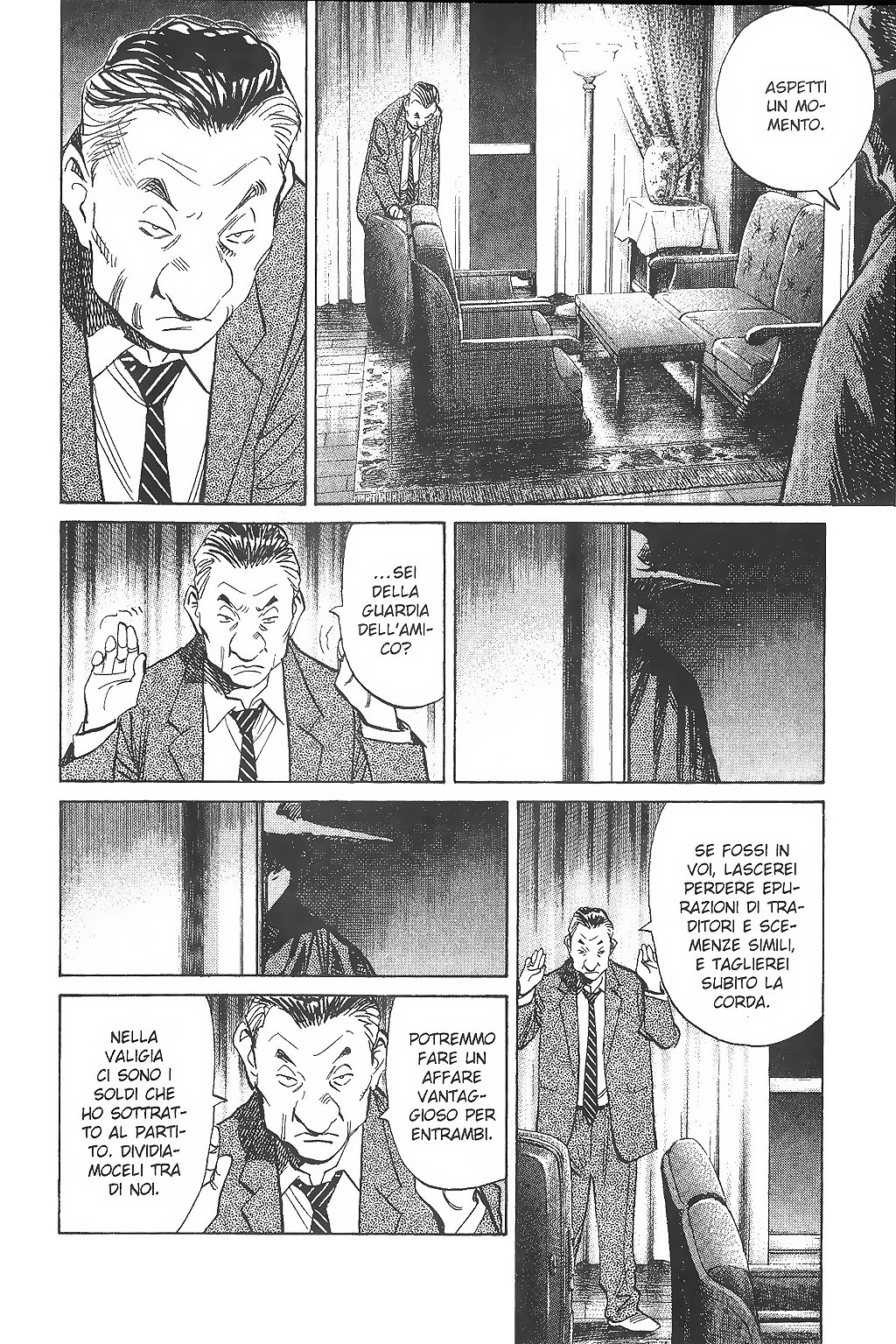 Read 20th Century Boys IT Manga Online