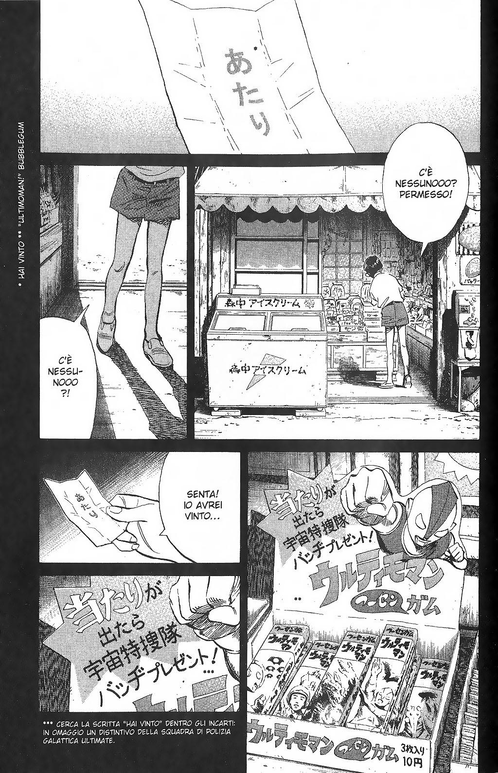 Read 20th Century Boys IT Manga Online
