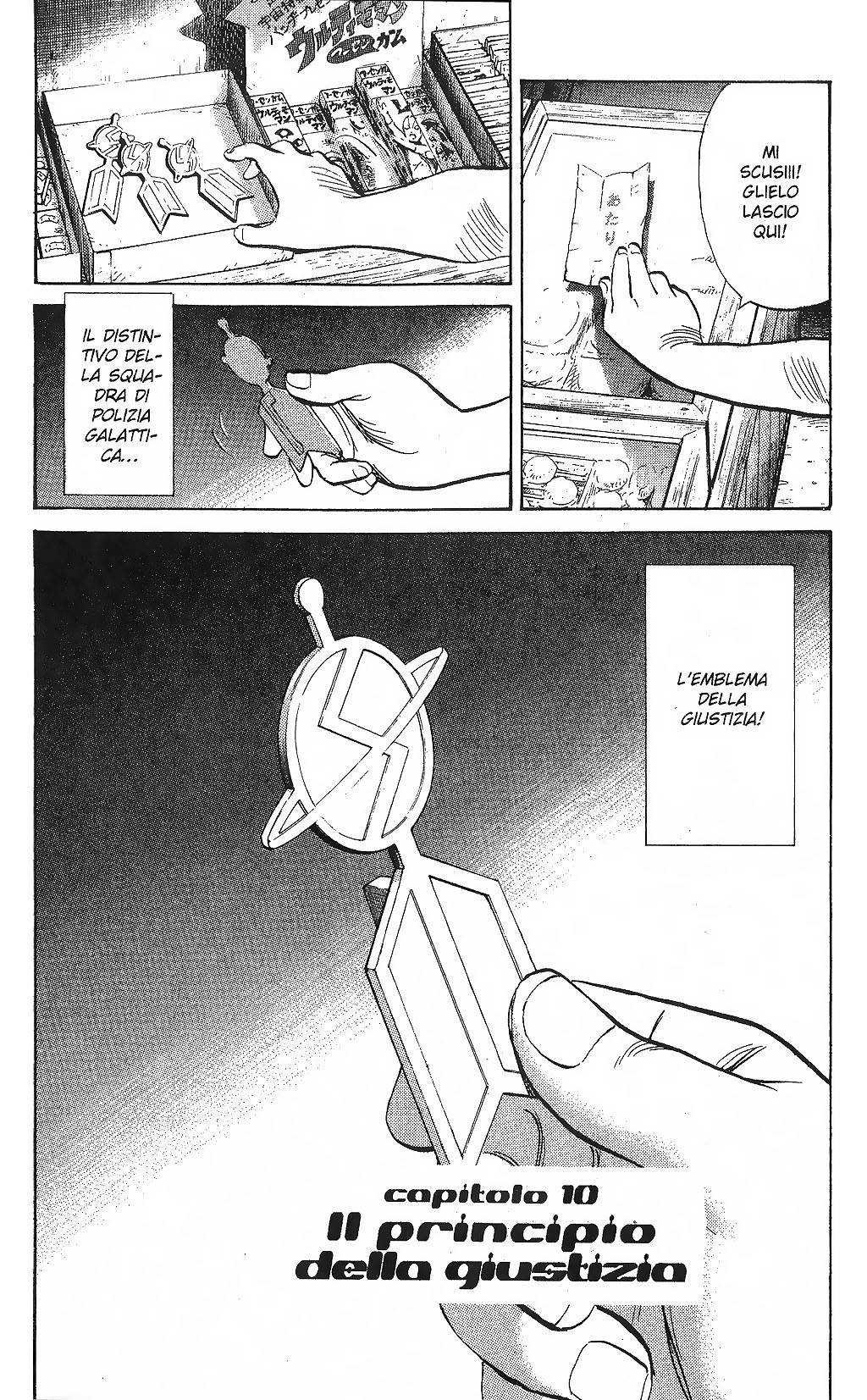 Read 20th Century Boys IT Manga Online