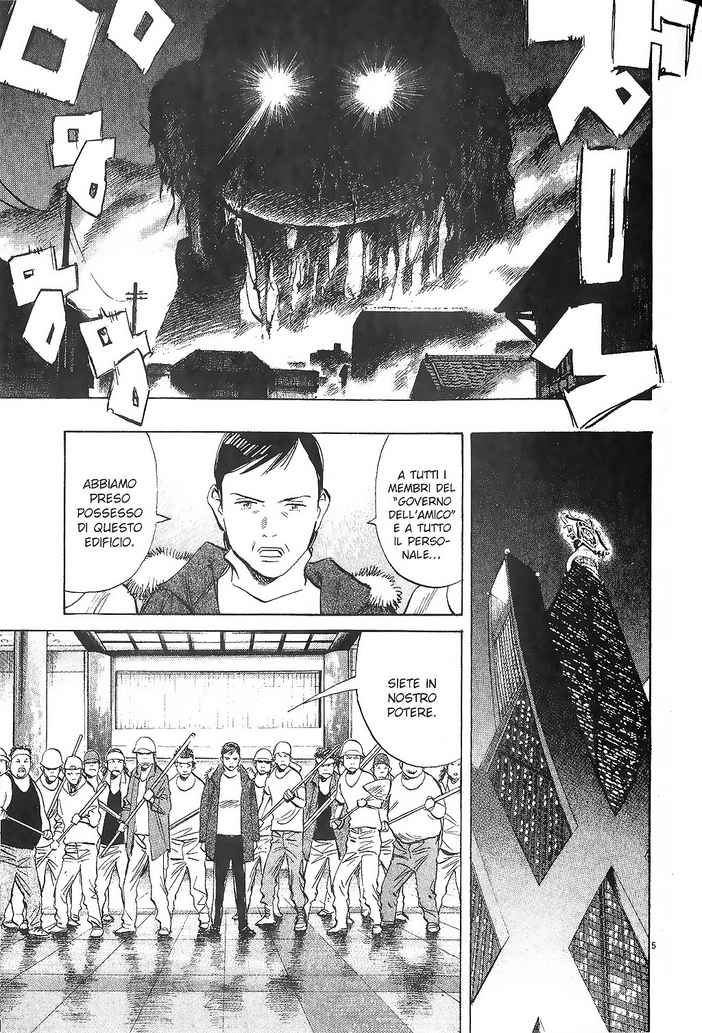 Read 20th Century Boys IT Manga Online