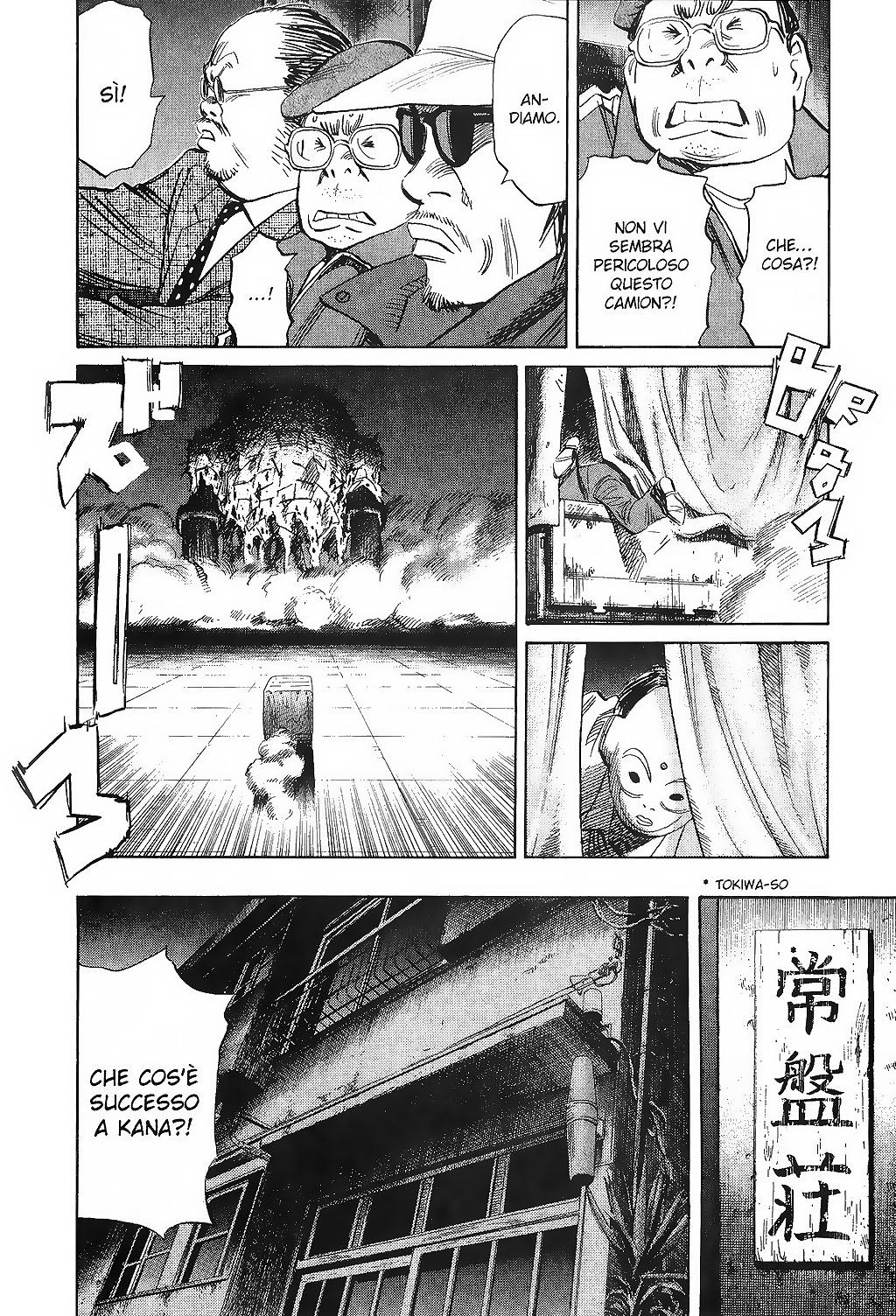 Read 20th Century Boys IT Manga Online