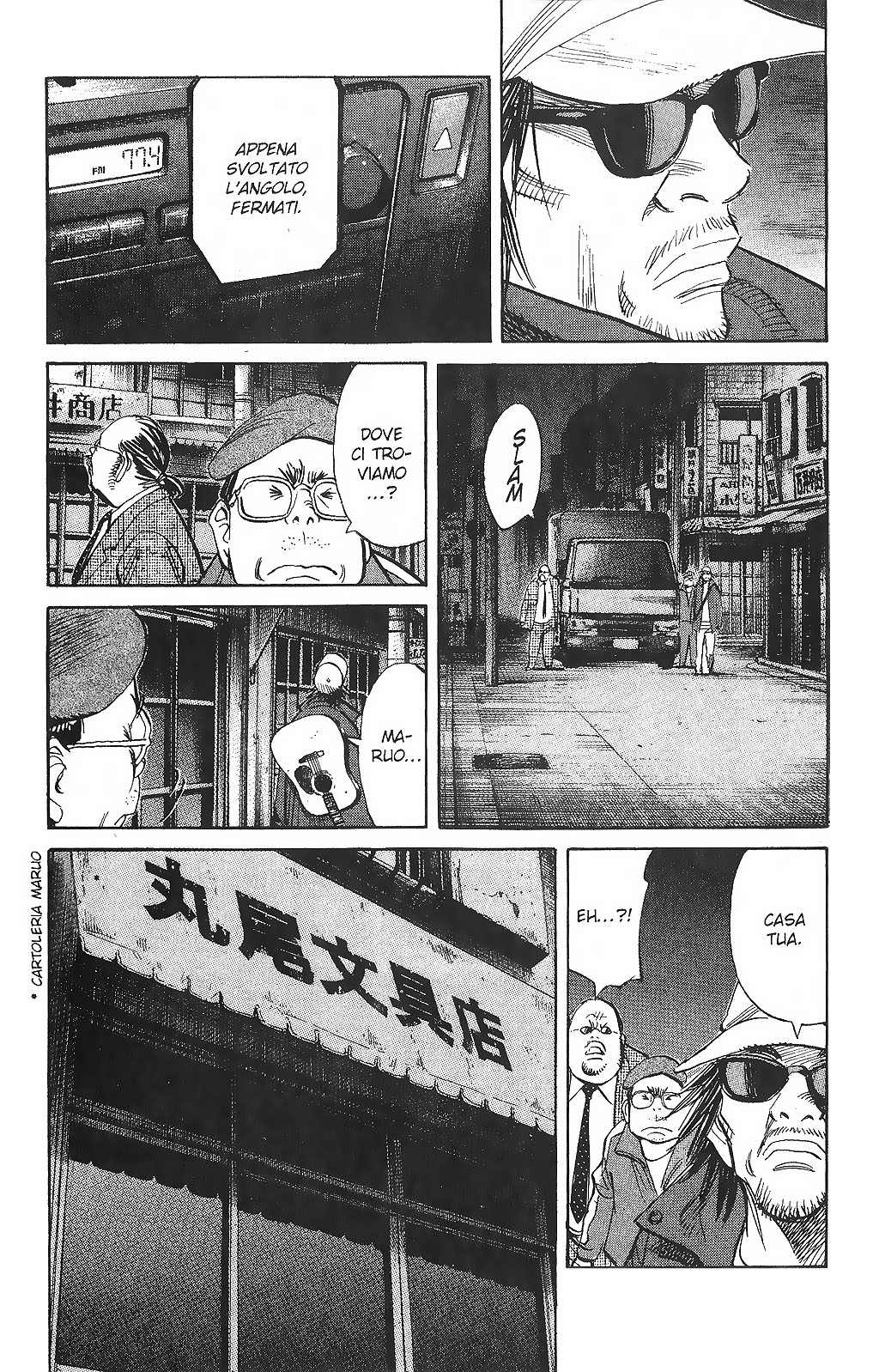 Read 20th Century Boys IT Manga Online