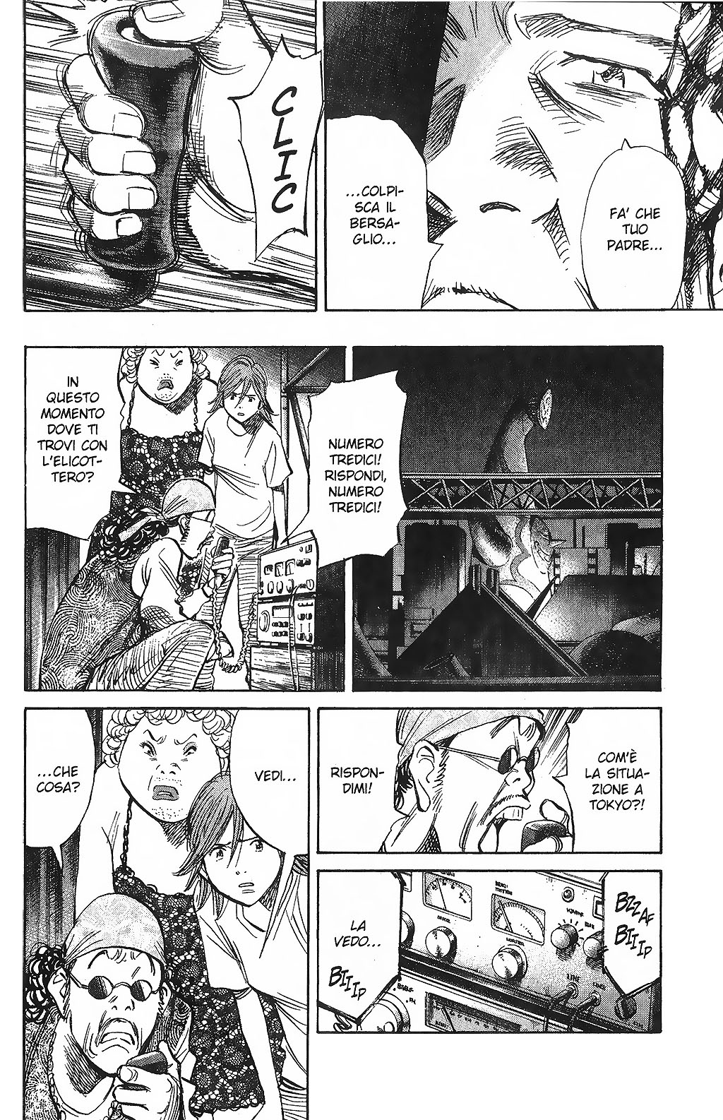 Read 20th Century Boys IT Manga Online