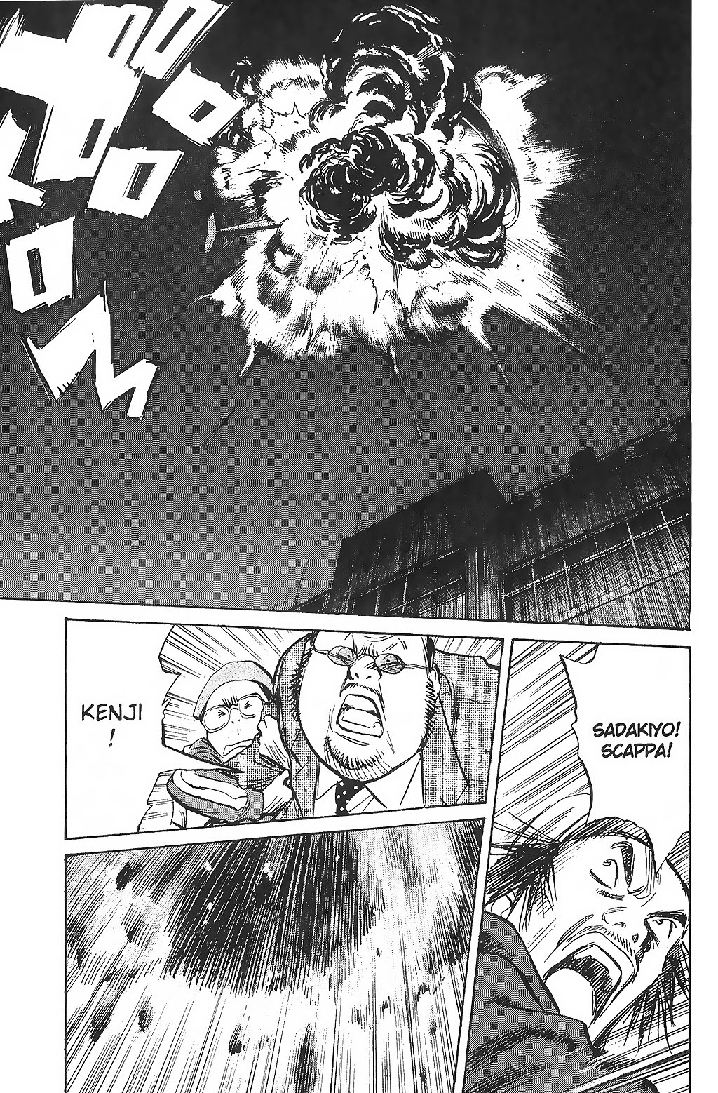 Read 20th Century Boys IT Manga Online