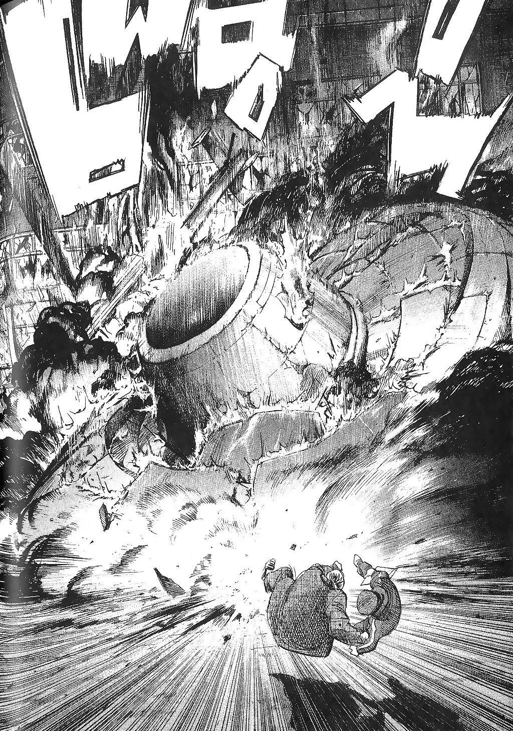 Read 20th Century Boys IT Manga Online
