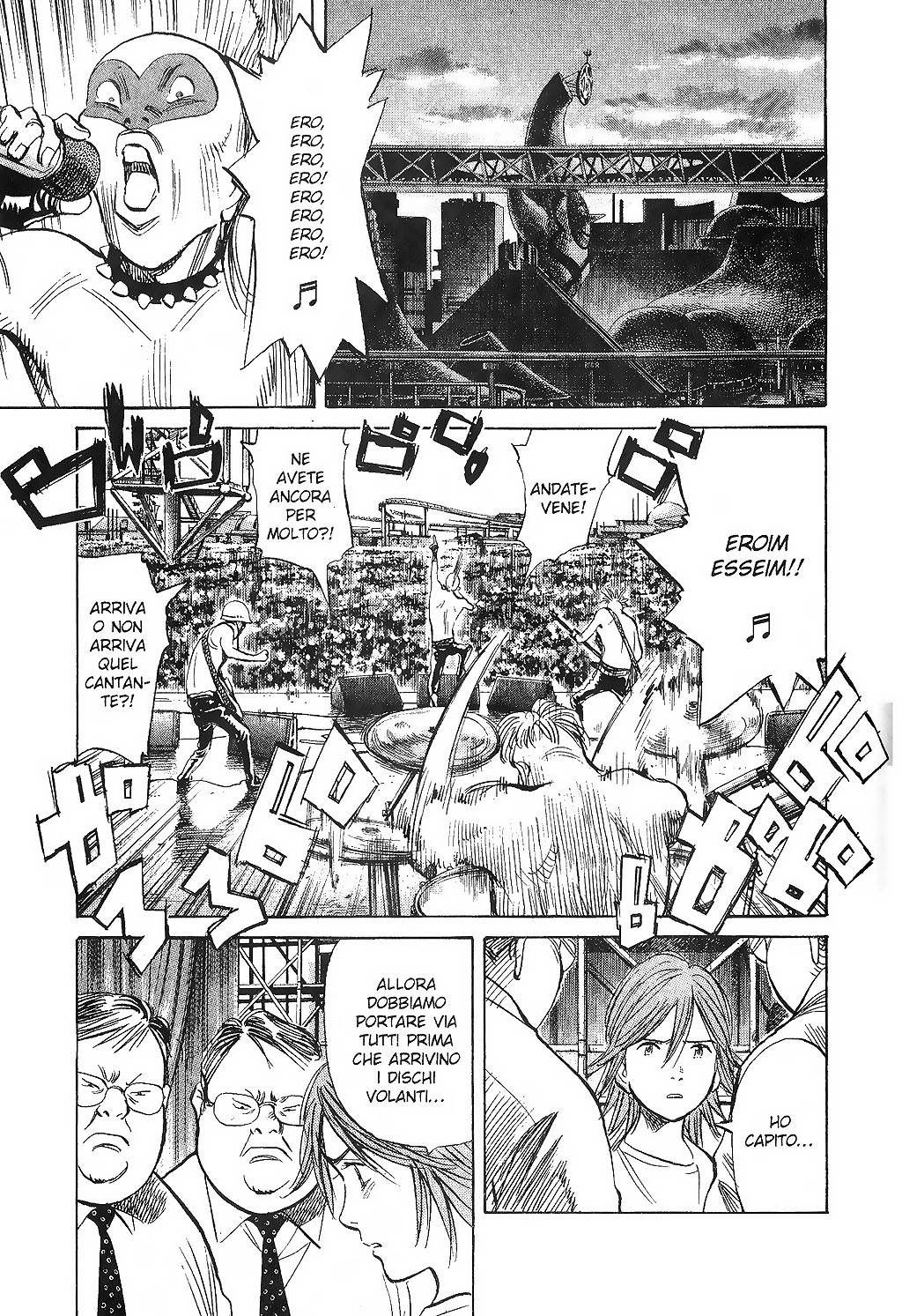 Read 20th Century Boys IT Manga Online