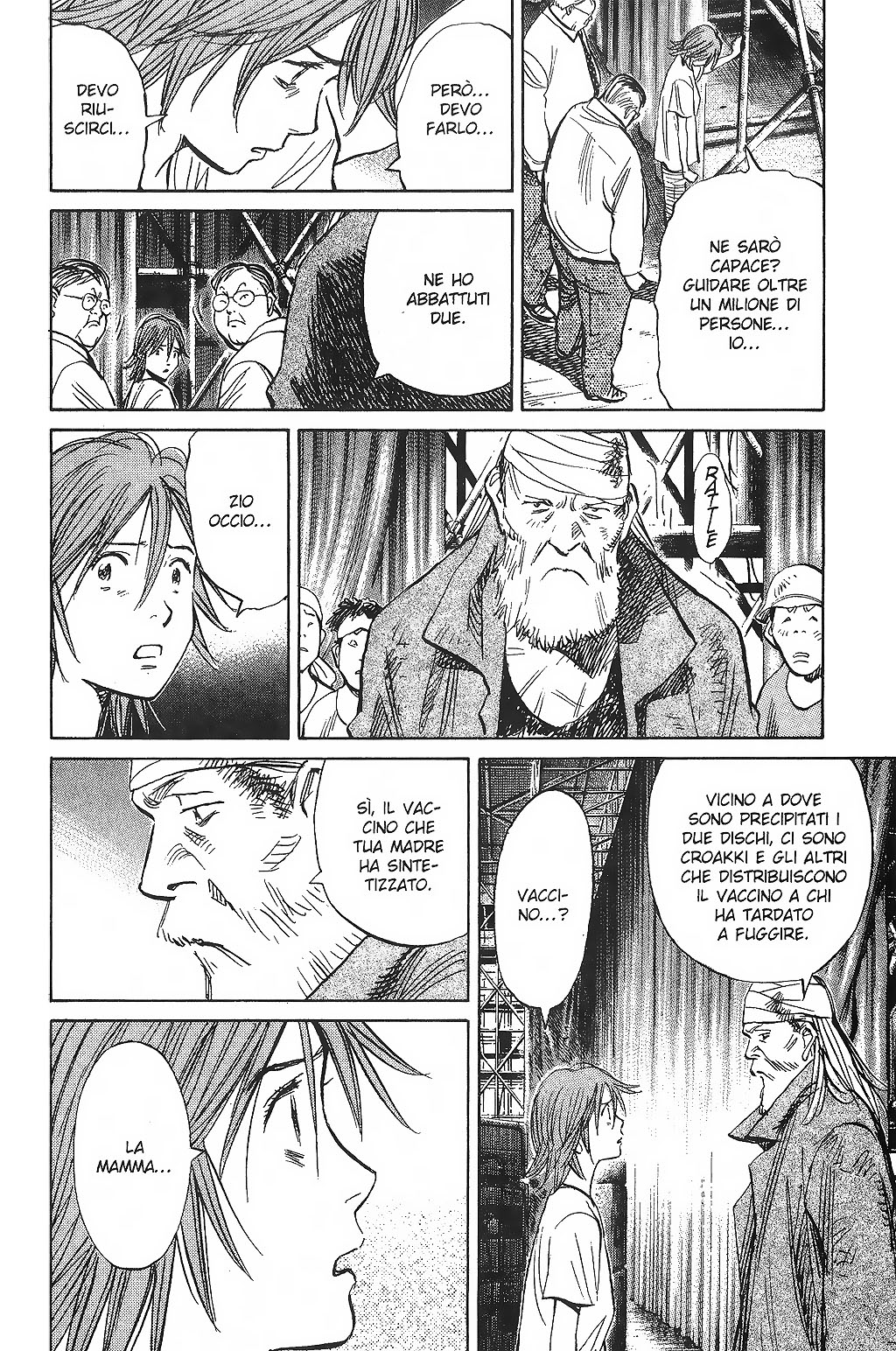 Read 20th Century Boys IT Manga Online