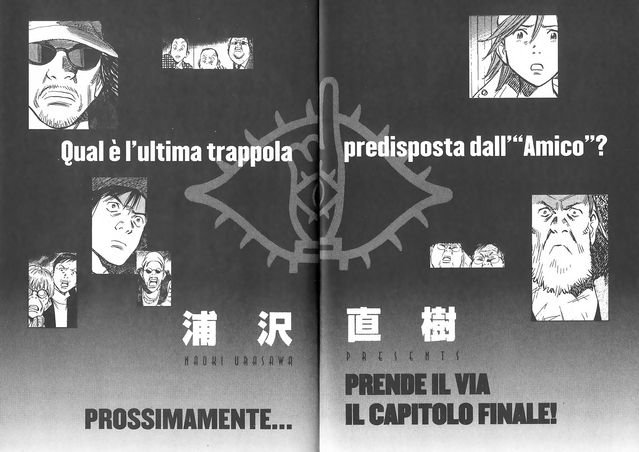 Read 20th Century Boys IT Manga Online