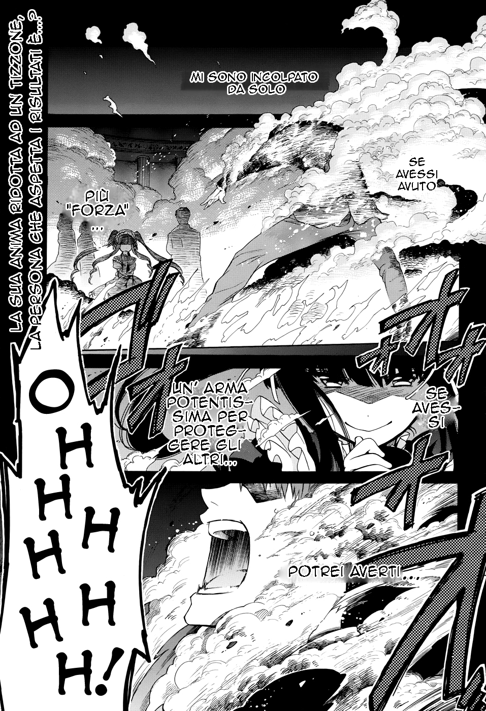 Read Absolute Duo IT Manga Online