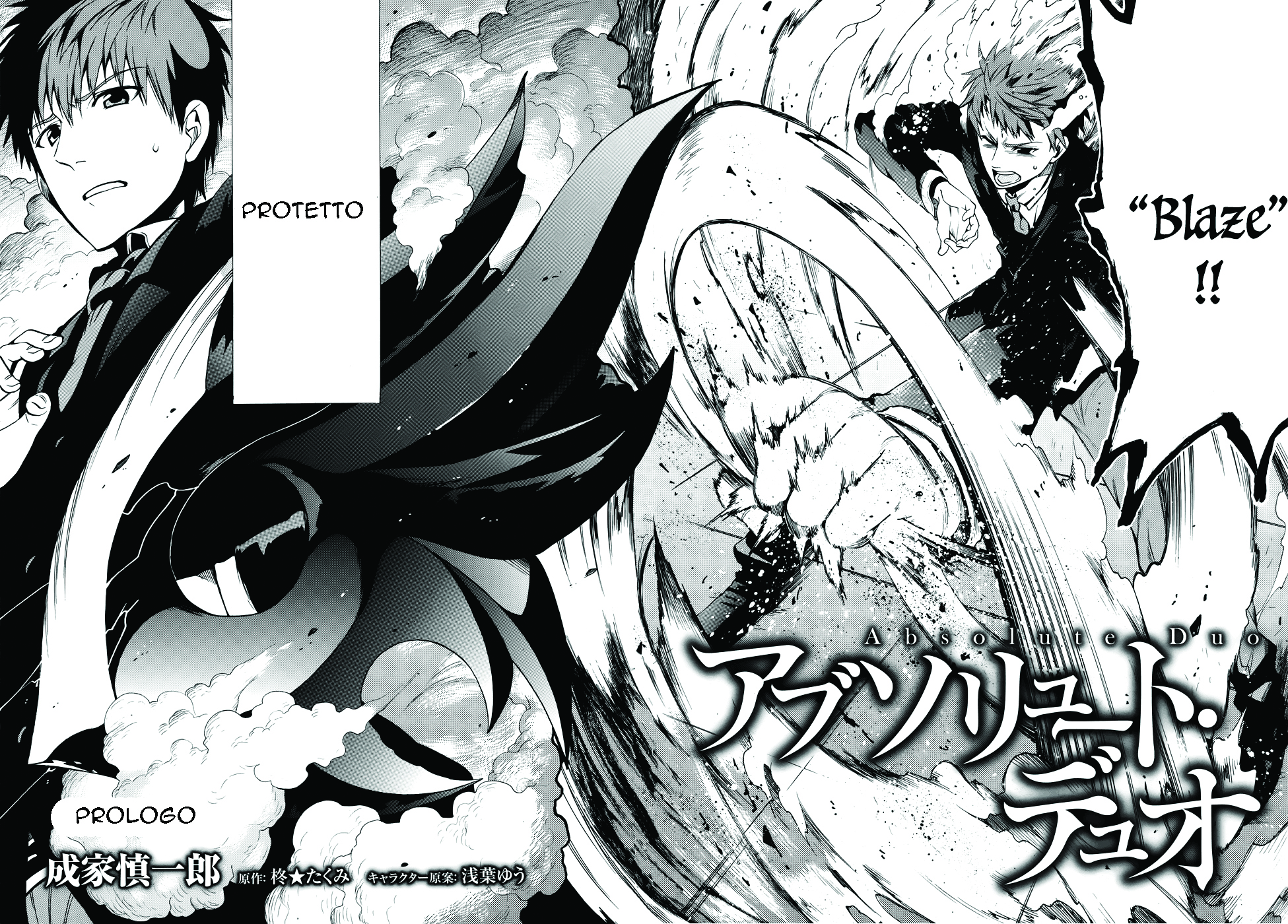 Read Absolute Duo IT Manga Online