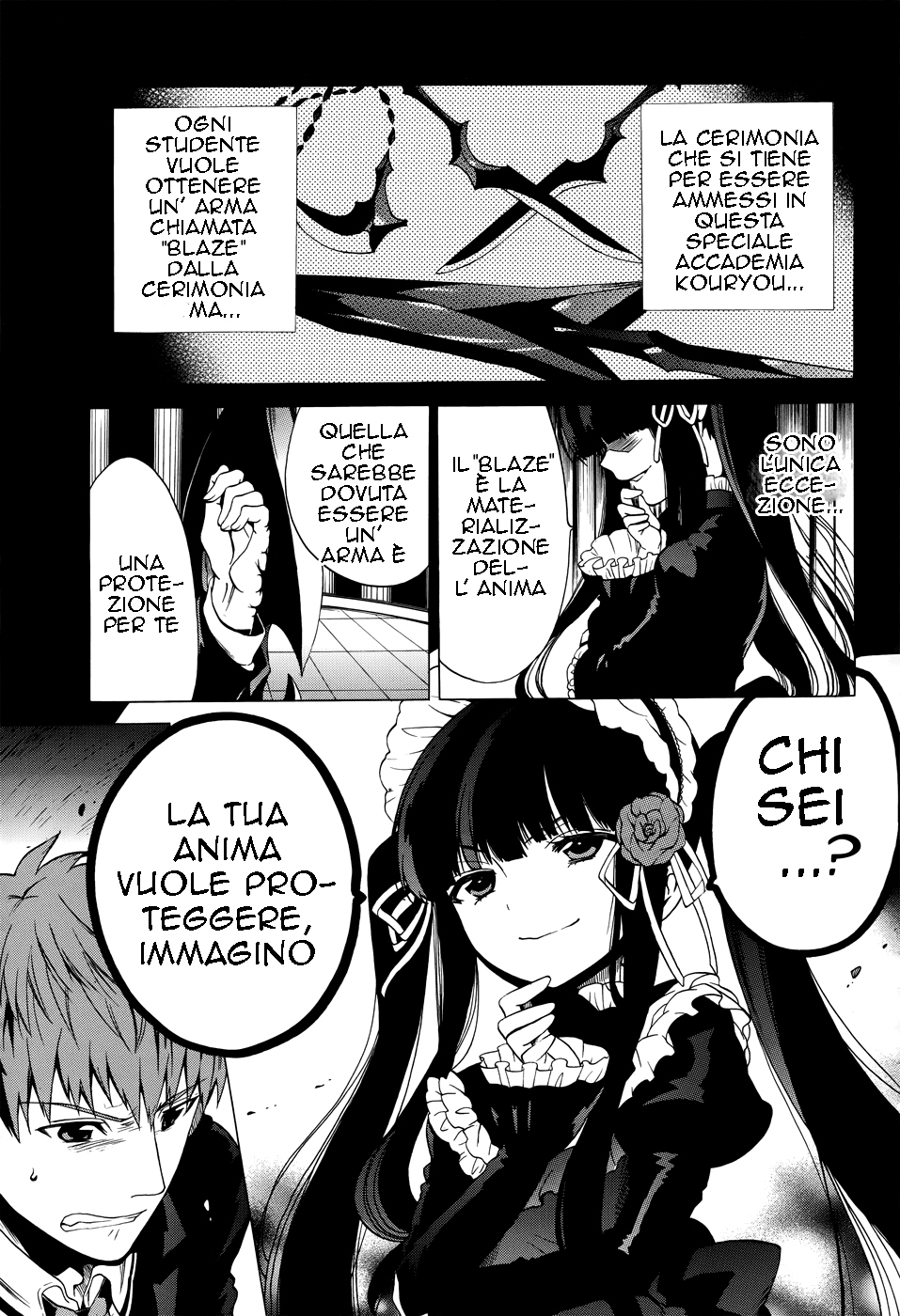 Read Absolute Duo IT Manga Online